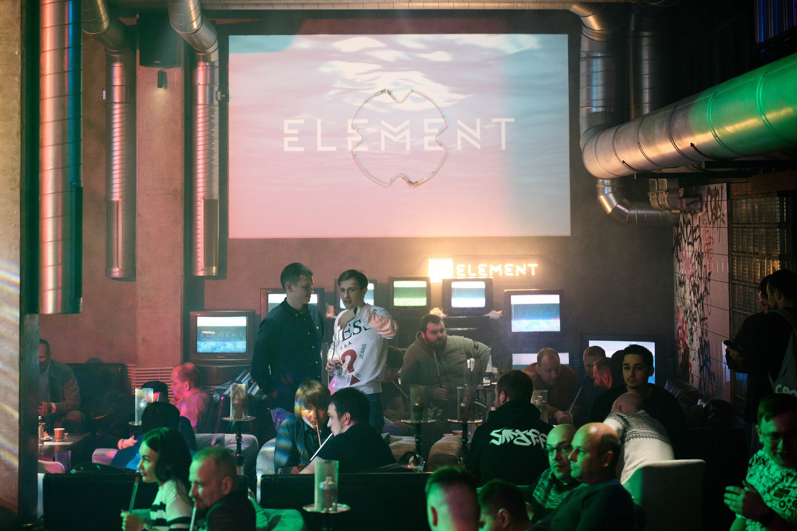 Element 28.10.2023. Фотограф