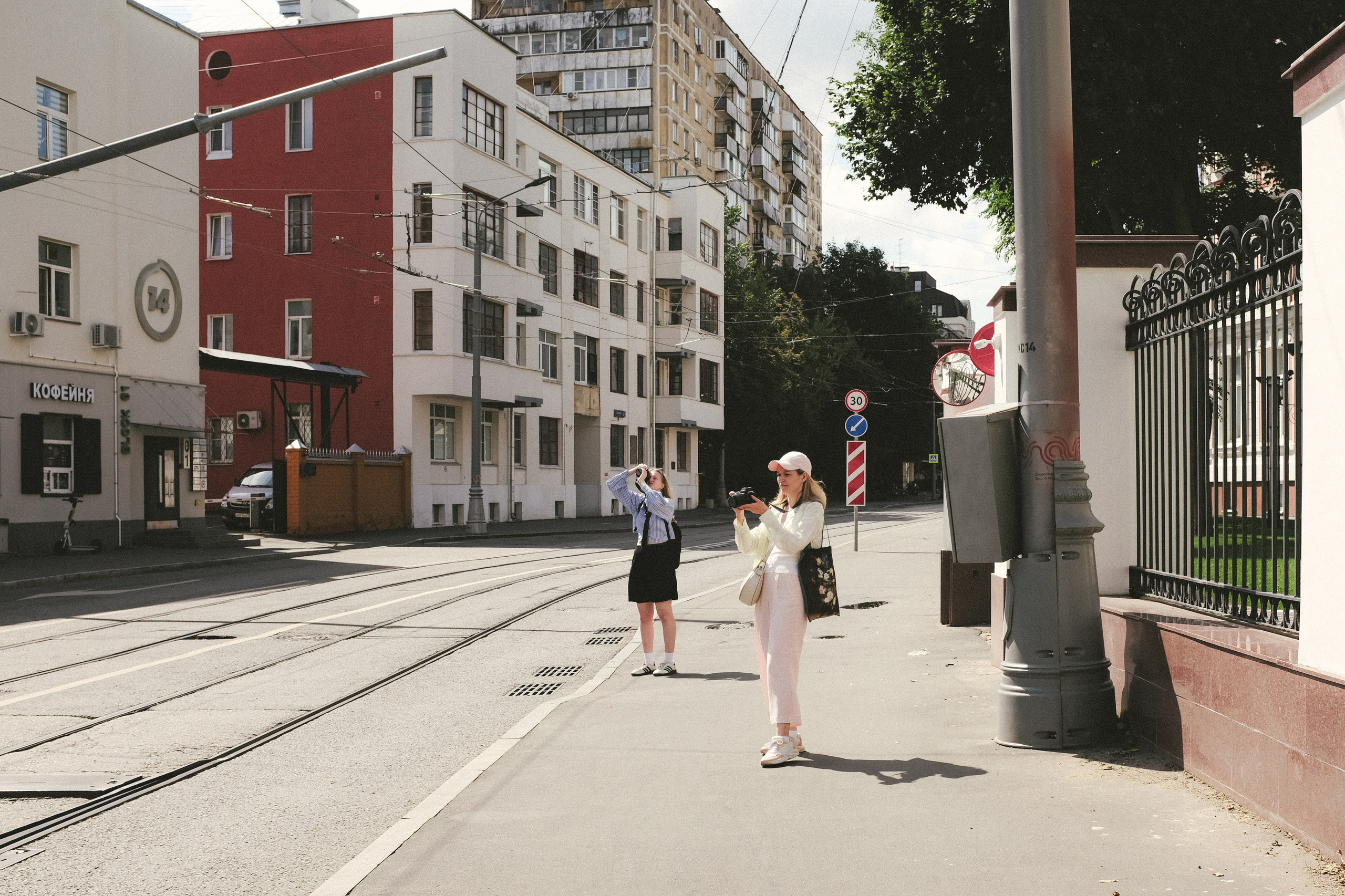 Фотопрогулка «Шагаю и снимаю» по Москве — Валерия Никитина