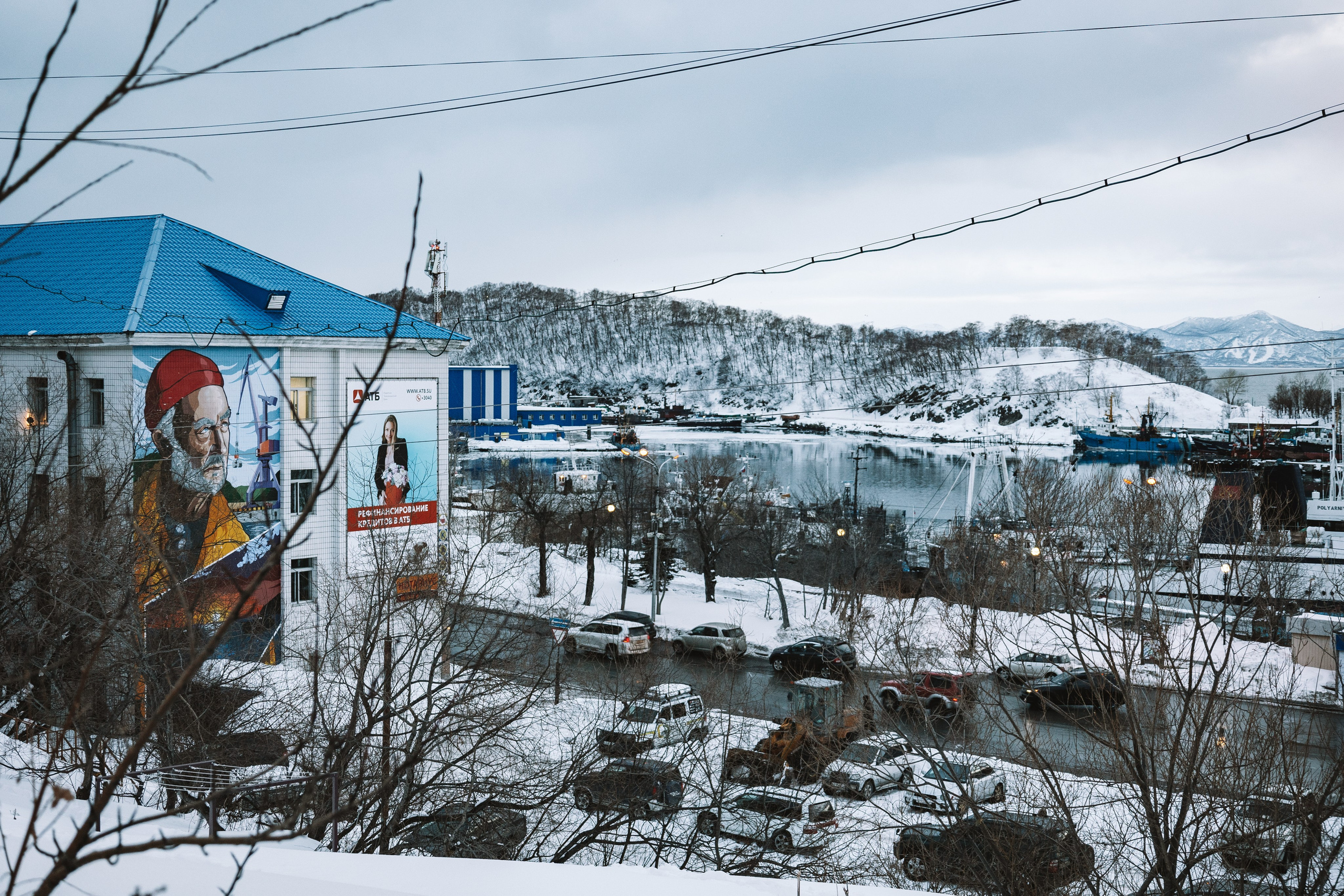 Камчатка. Главная