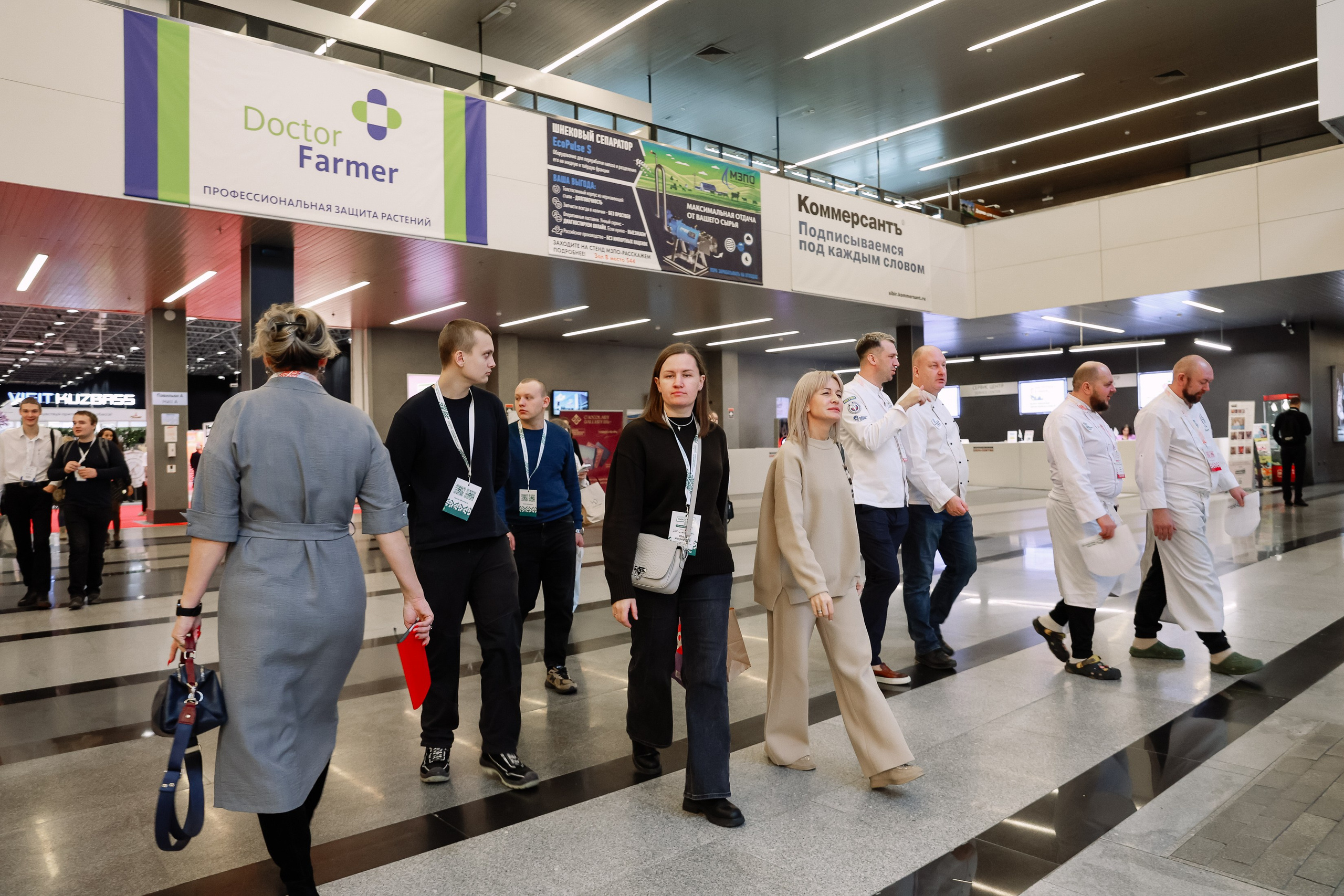 Дни ритейла в Сибири 2025. Фотограф Юлия Мальцева