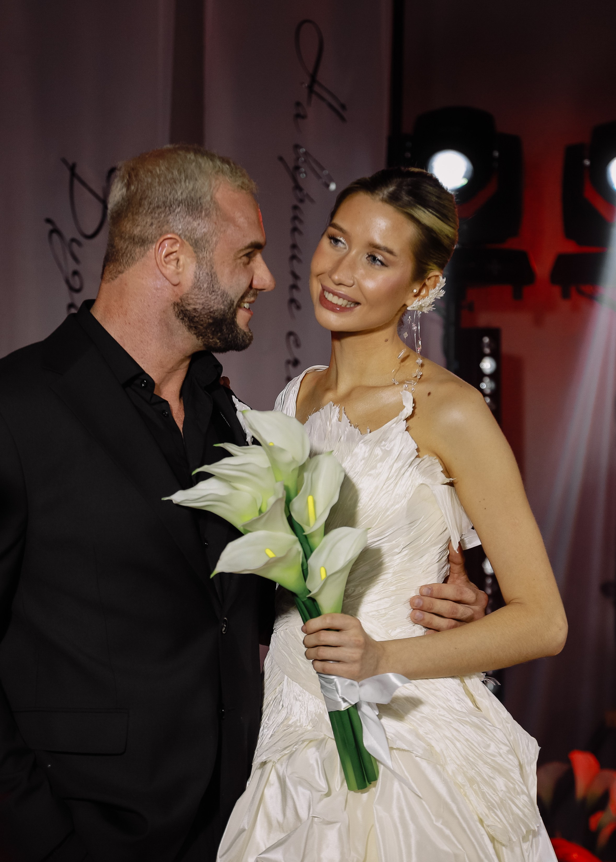 Настя и Алексей Выездная регистрация. Фотограф Юлия Мальцева