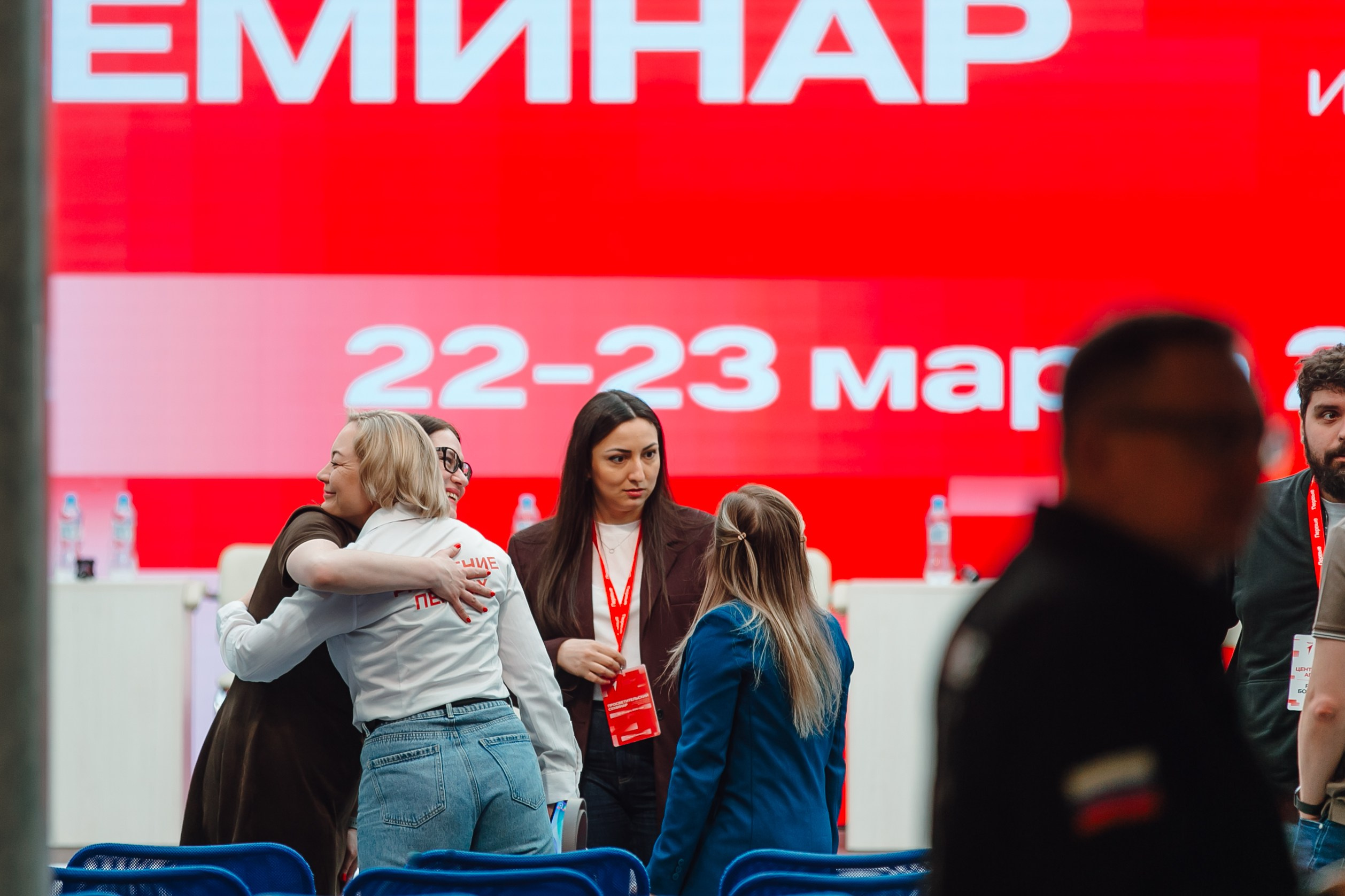 Фотосъемка репортаж мероприятия для организации. Фотограф в Смоленске Михаил Буш