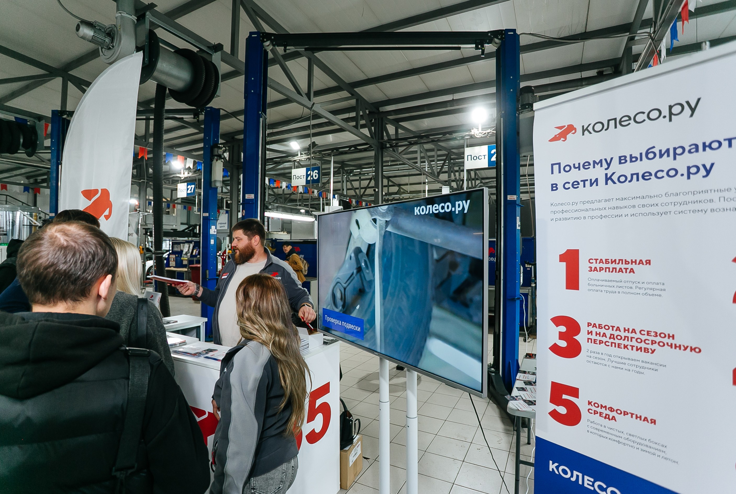 Репортажная съемка мероприятия ВОЛИН-ФЕСТ 2025. Фотограф | Михаил Буш Смоленск