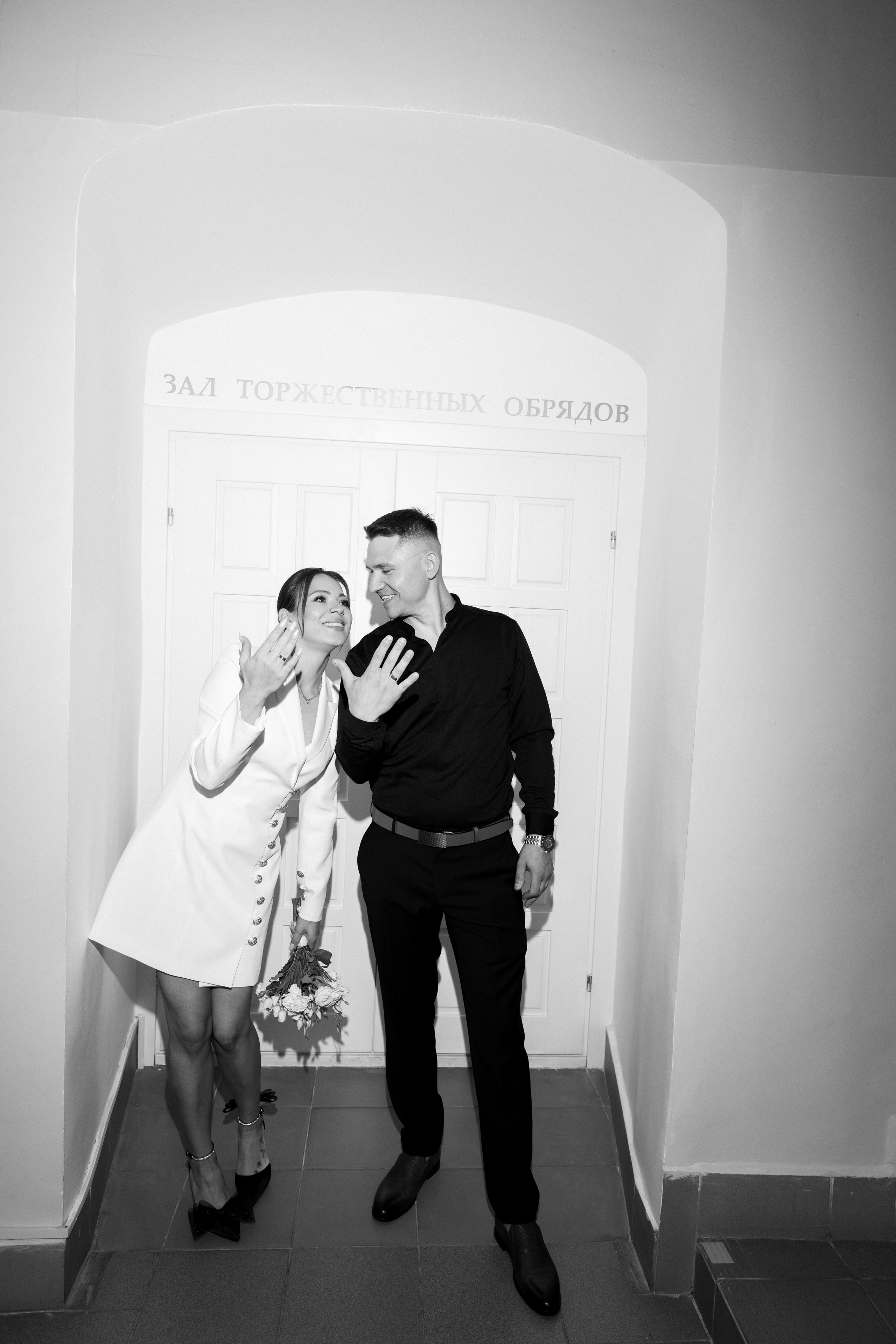 Тимофей и Яна. Свадебный и семейный фотограф в Орша