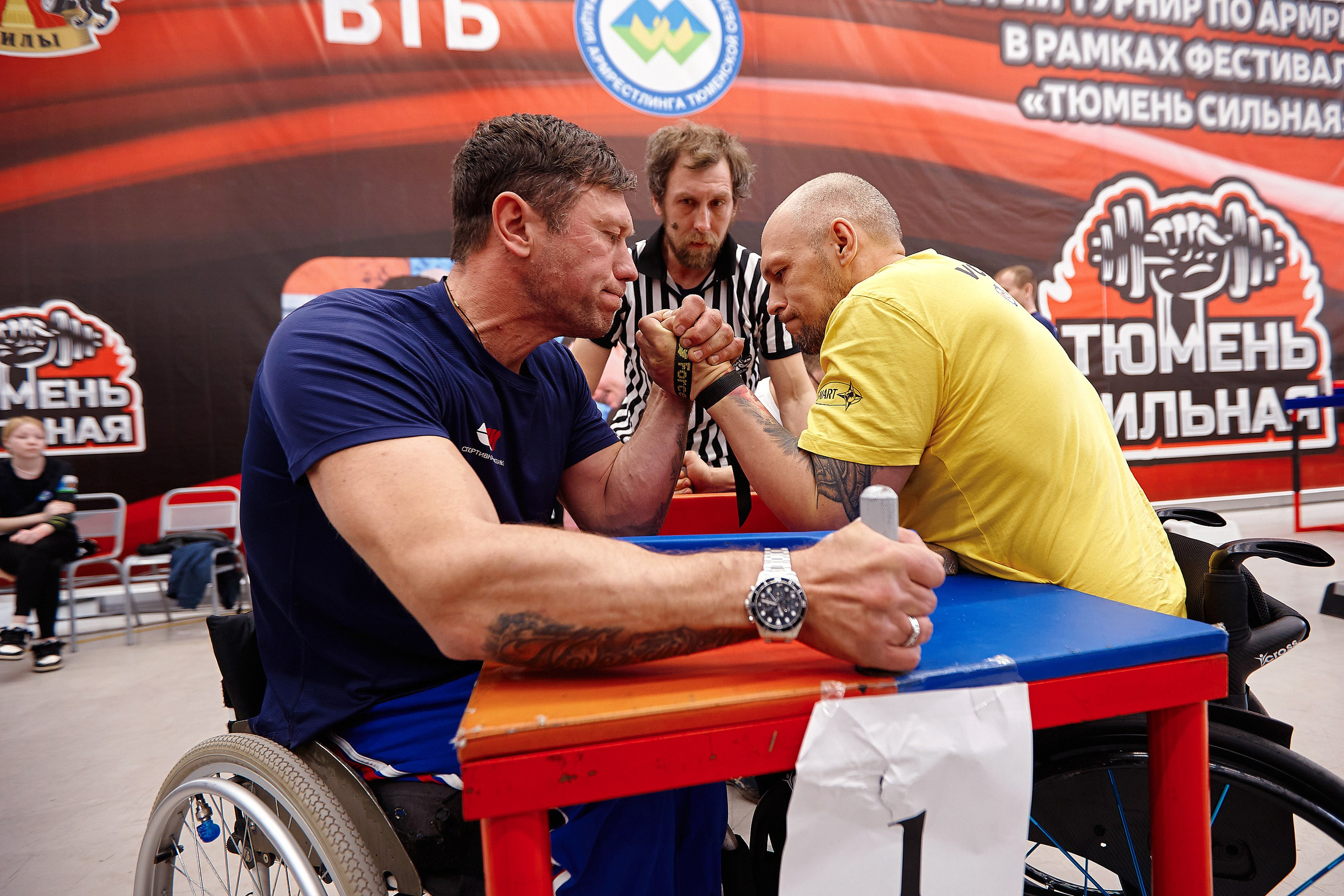 Тюмень сильная. Даниил Савиных | Фотограф Тюмень