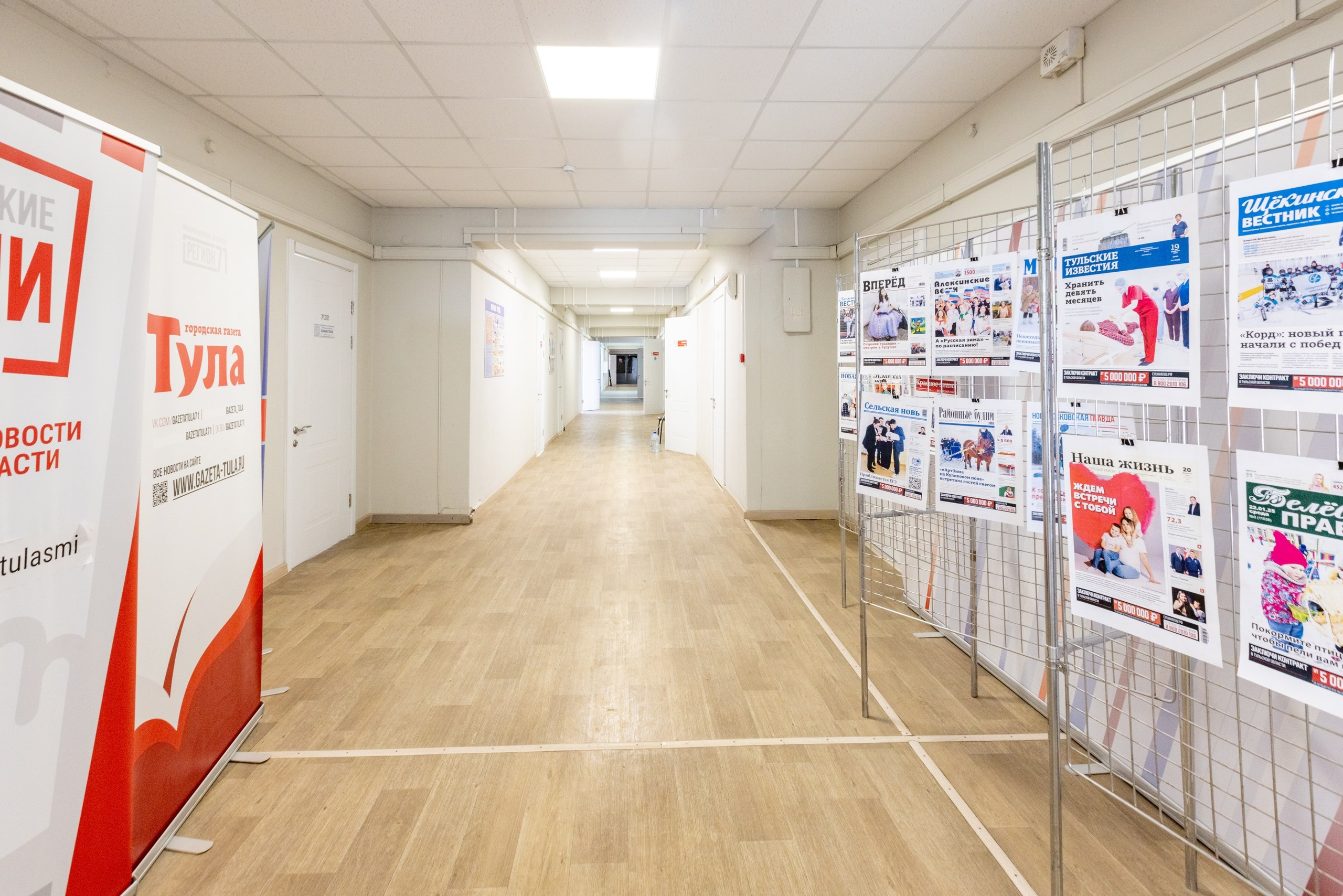 SAVAGE TOUR. Фотограф в Туле Крупский АнДРей. Фотостудия «КАДР71» в Туле