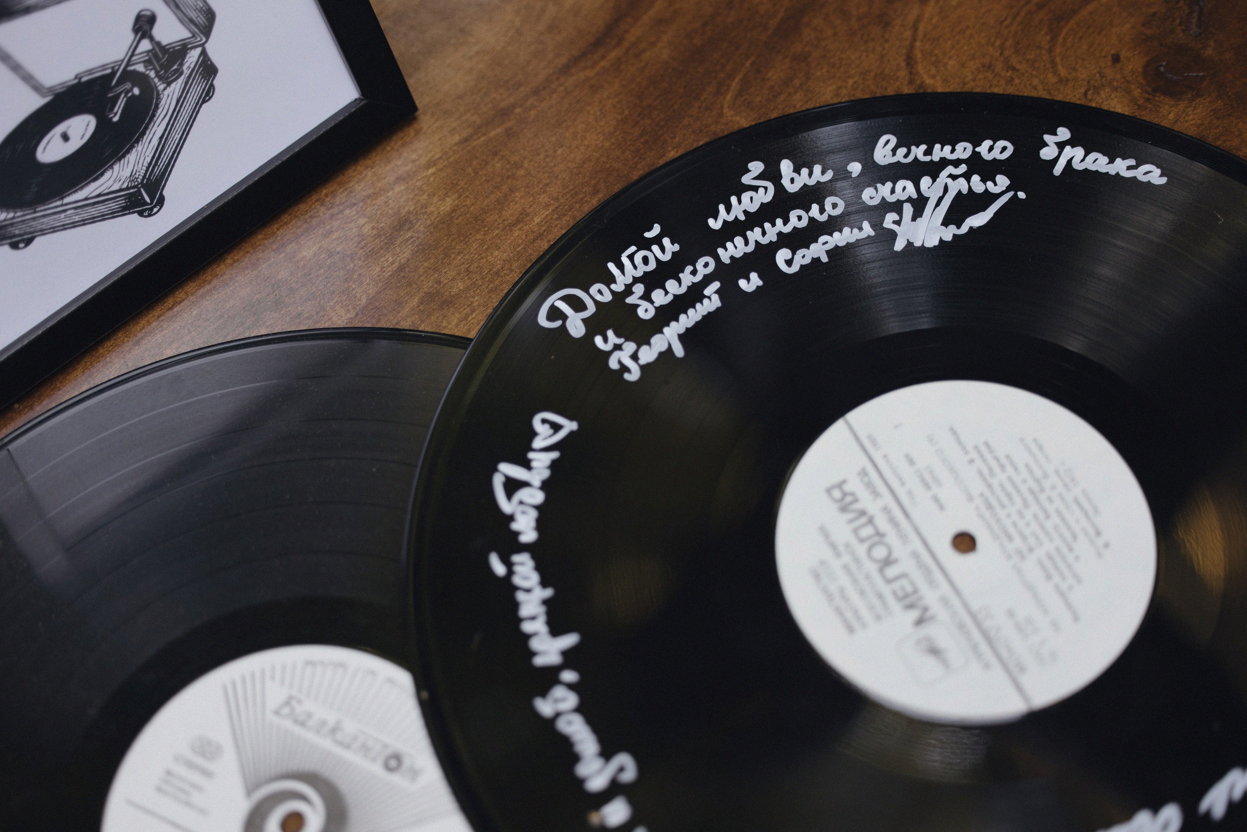 Анна и Даниил. Letova Wedding — Свадебный организатор в Москве