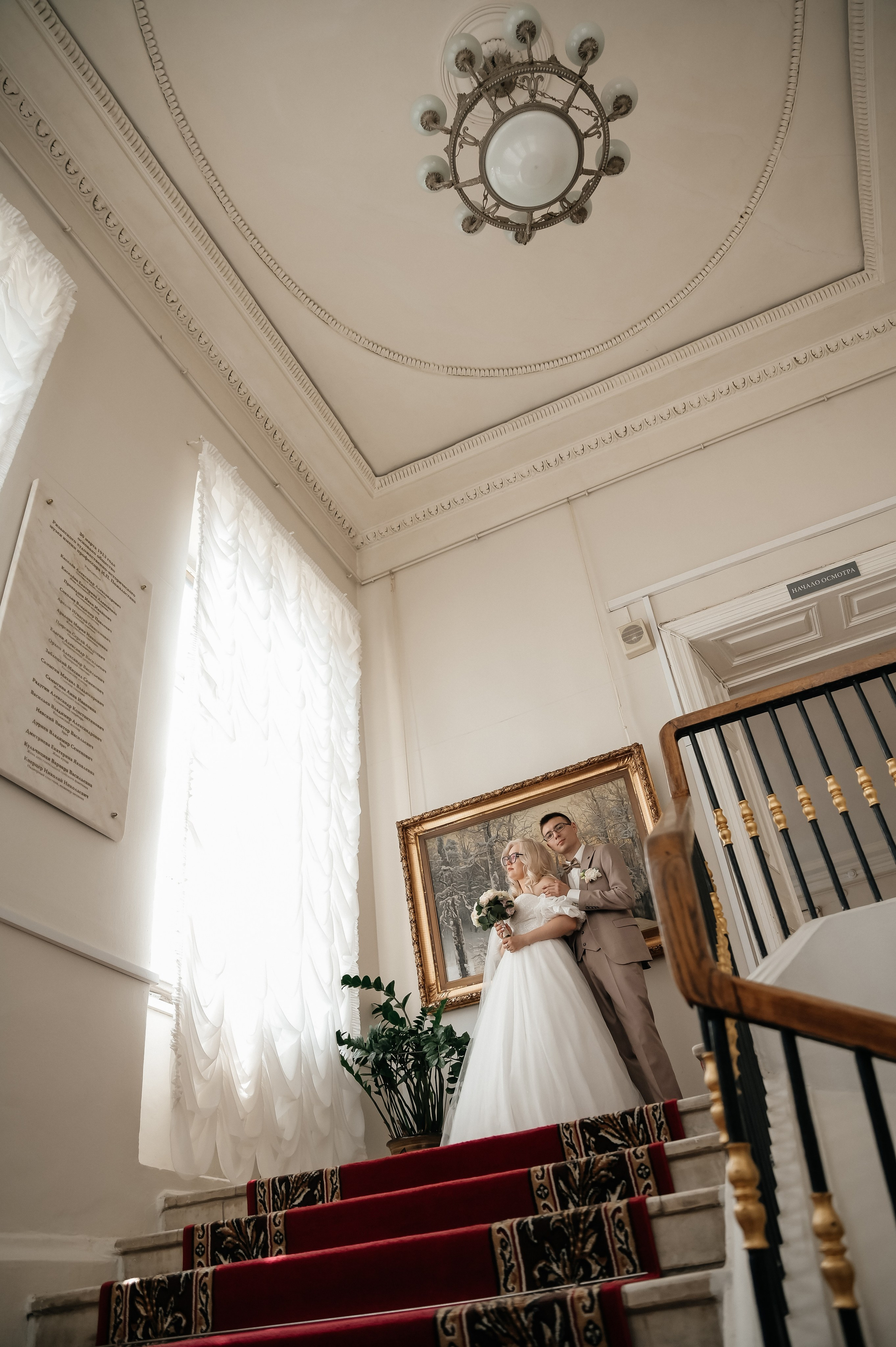 Катя & Антон. Семейный фотограф Олеся Батурина Рязань