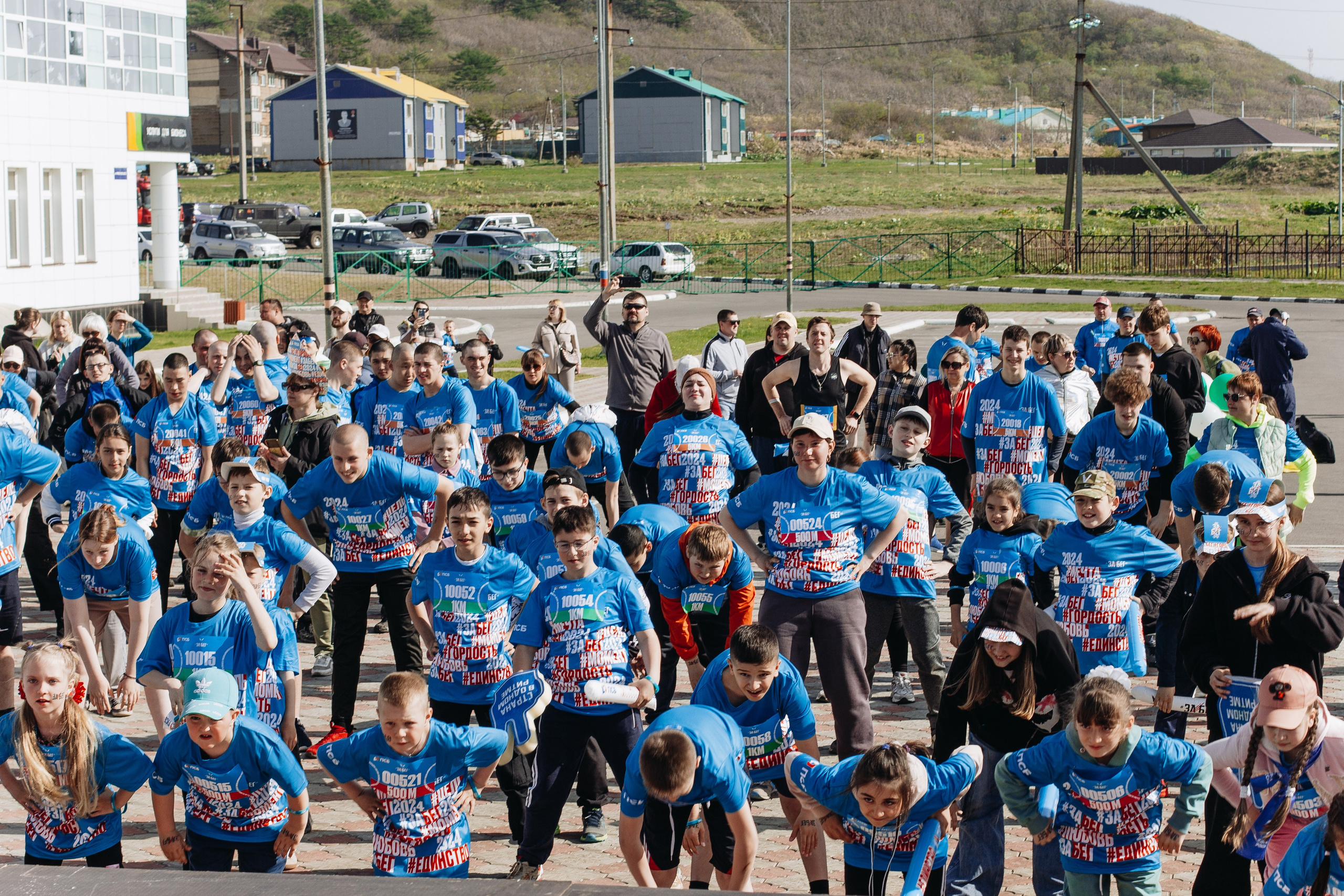 Репортаж ЗАБЕГ РФ 2024 КУРИЛЬСК. Фотограф Итуруп | Курильские острова