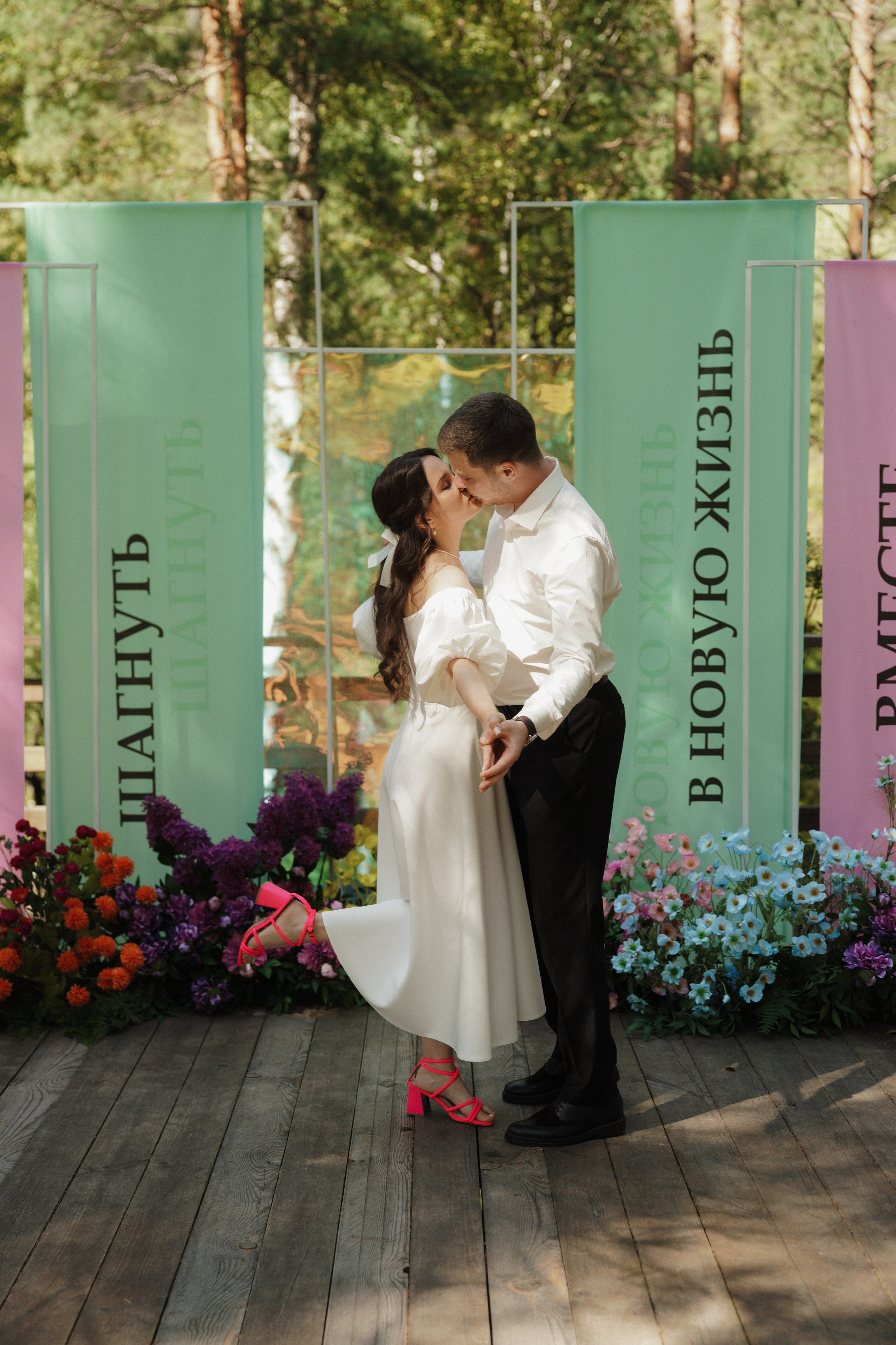 Влад и Даша. Организатор мероприятий в Абакане I Ольга Петухова