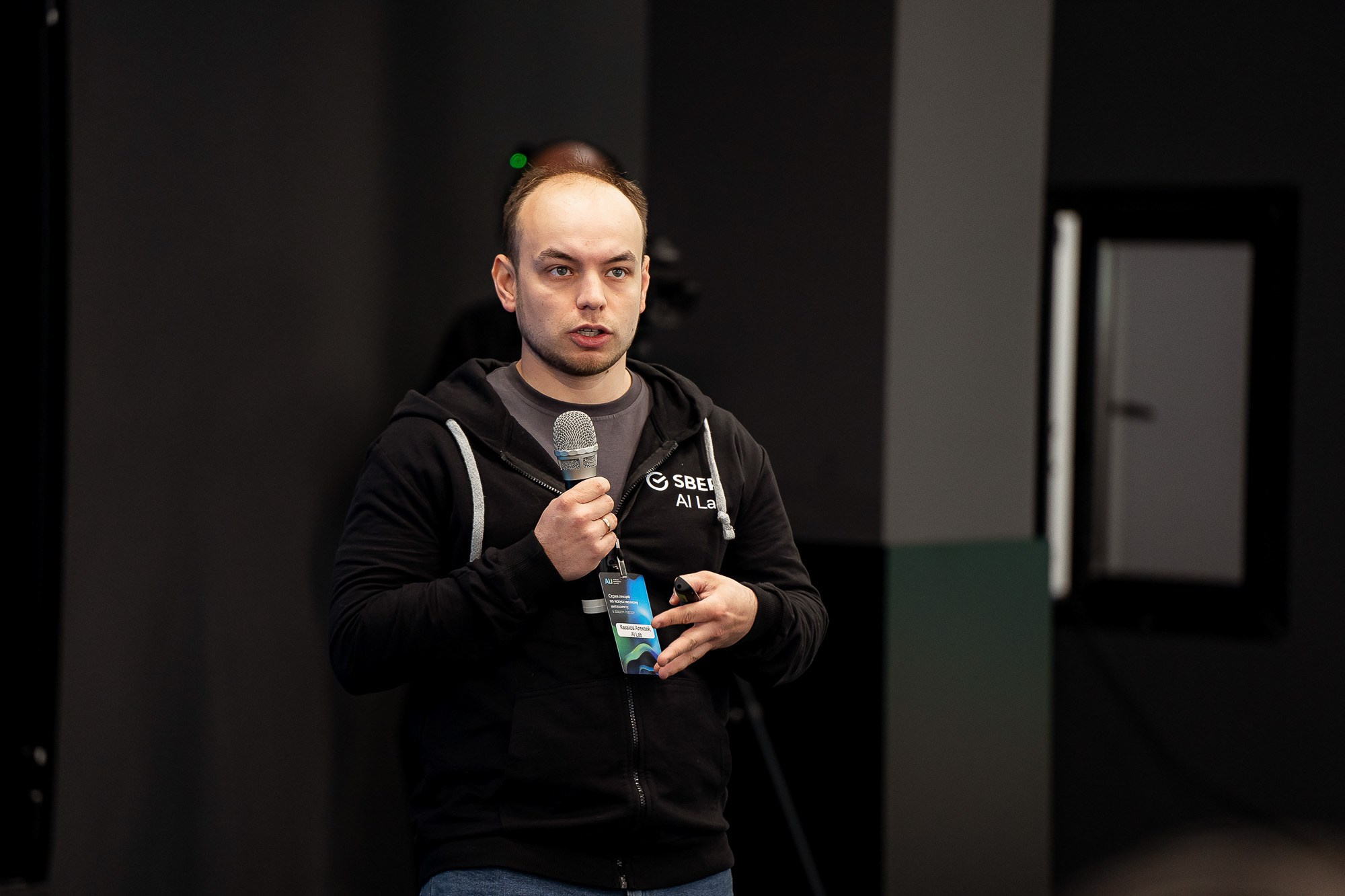 СБЕР AIJ в Школе 21. Сергей Кошкин. Репортажная и ивент-фотография в Сургуте