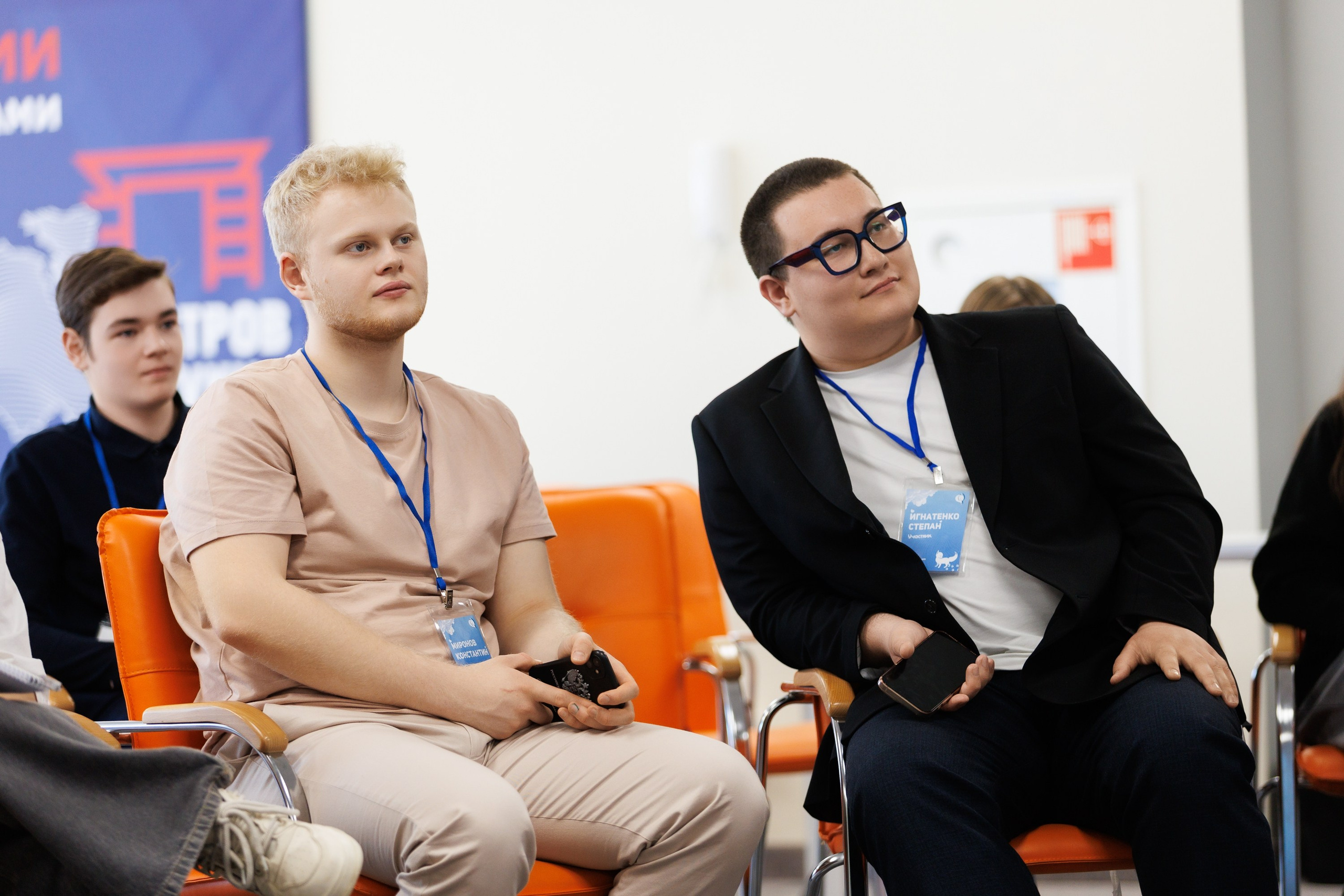 ШСН 2025. Репортажный фотограф во Владивостоке