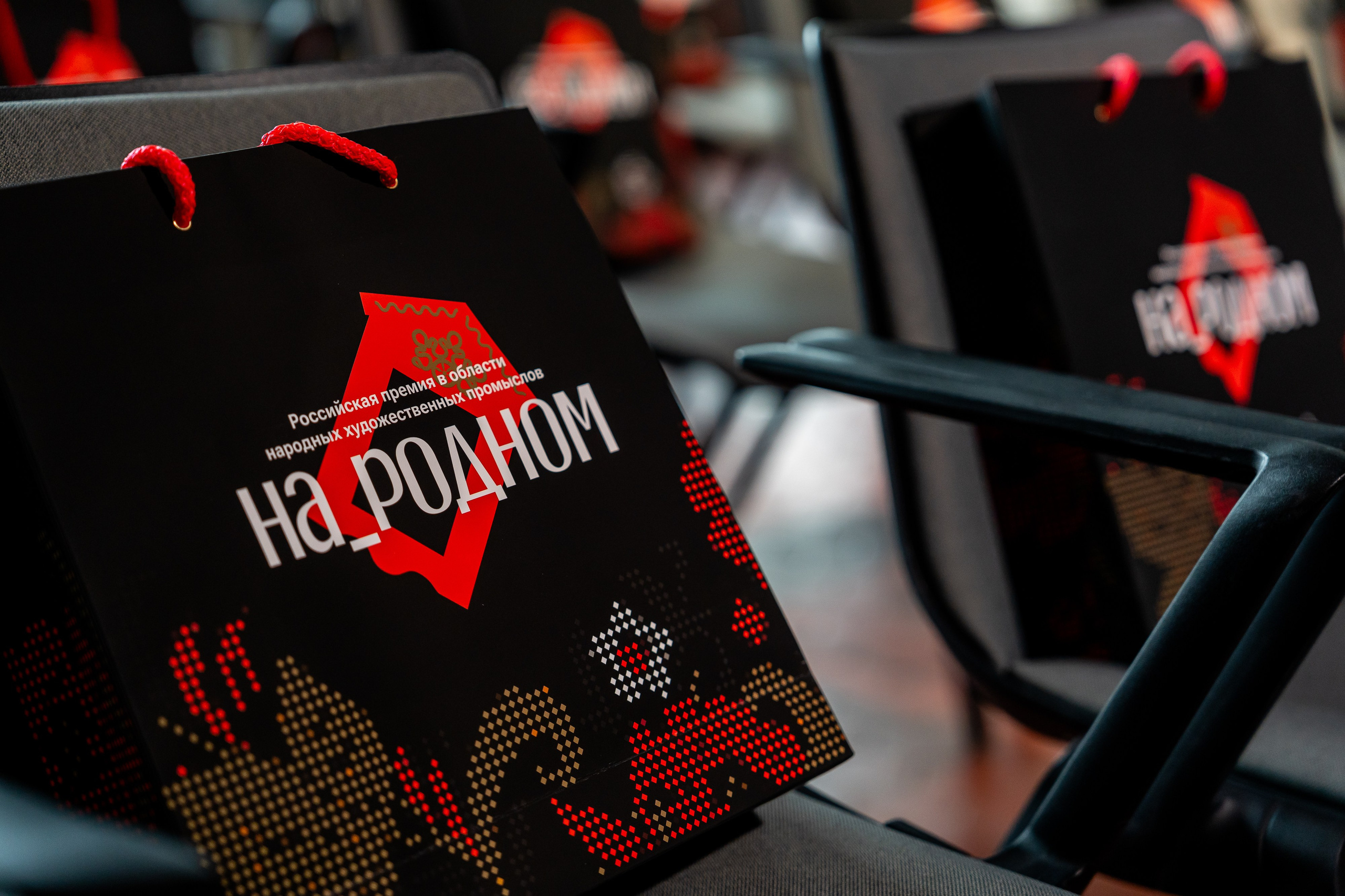 НА_РОДНОМ. Sunnyman