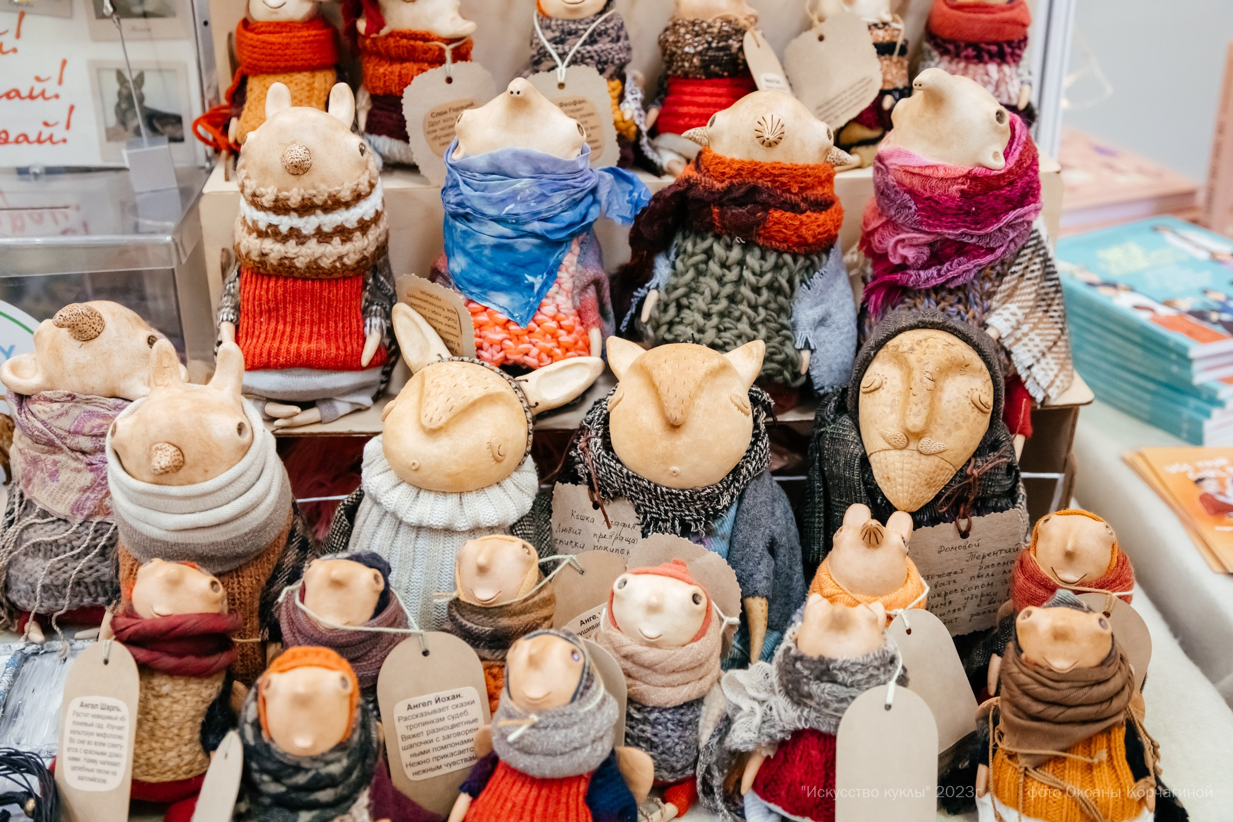 ИСКУССТВО КУКЛЫ. Фотограф в Красноярске Оксана Корчагина