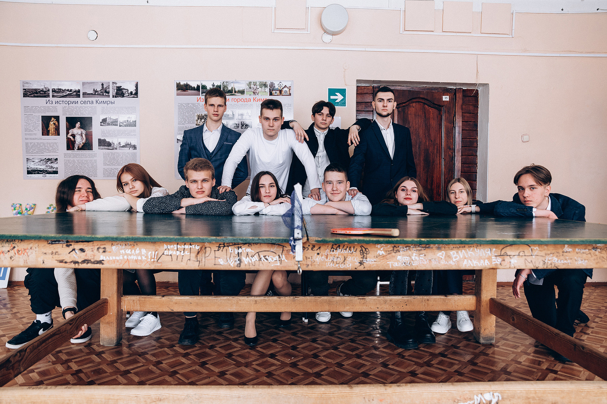 Школьный фотограф в Дубне Талдоме Кимрах. Свадебный фотограф в Дубне Алексей Фонарёв