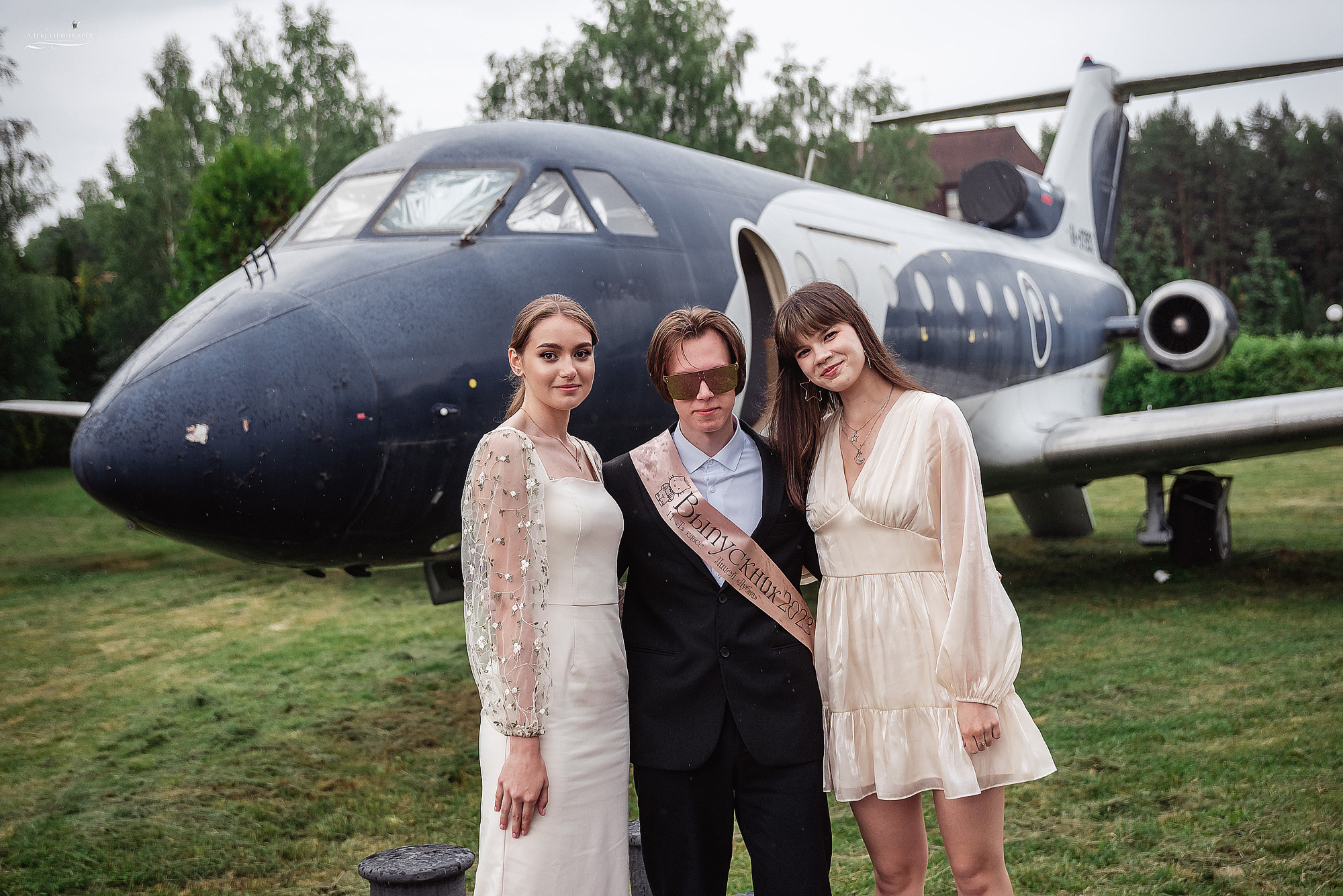 Школьный фотограф в Дубне Талдоме Кимрах. Свадебный фотограф в Дубне Алексей Фонарёв