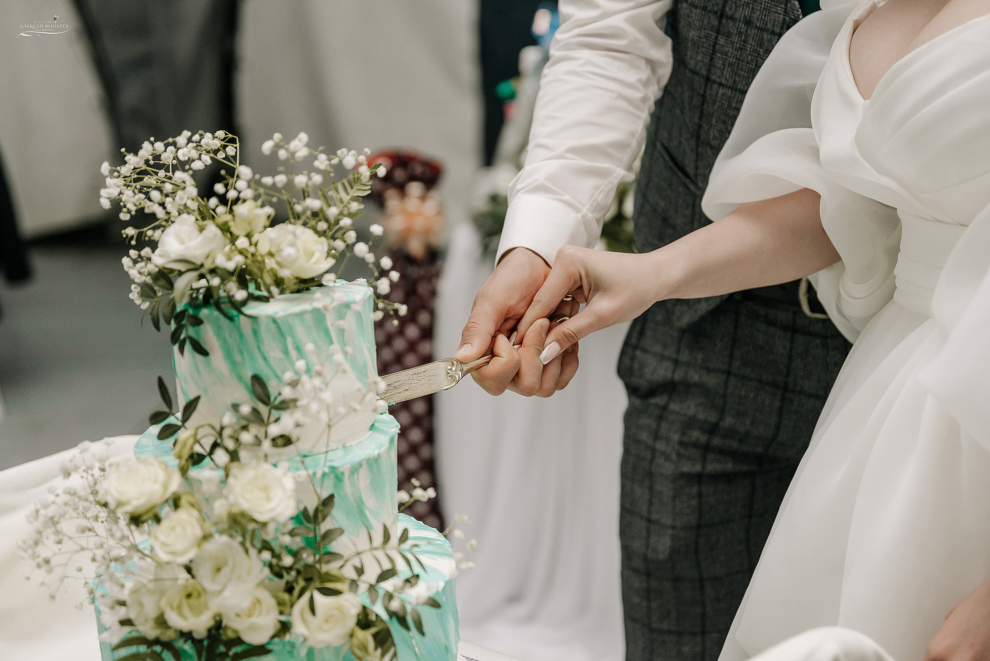 Евгений и Алина. Свадебный фотограф в Дубне Алексей Фонарёв