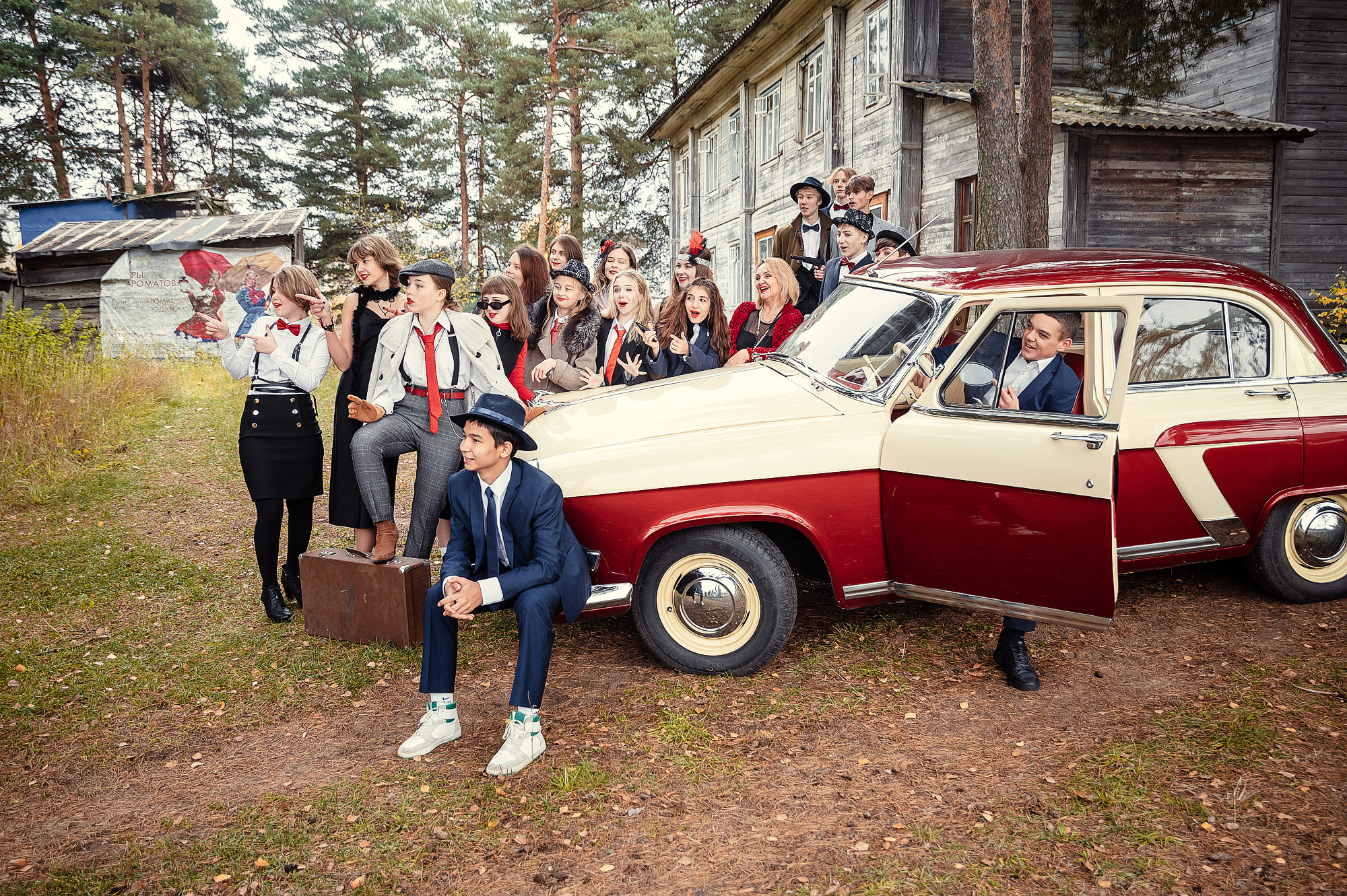 Фотосессия с ретро машиной