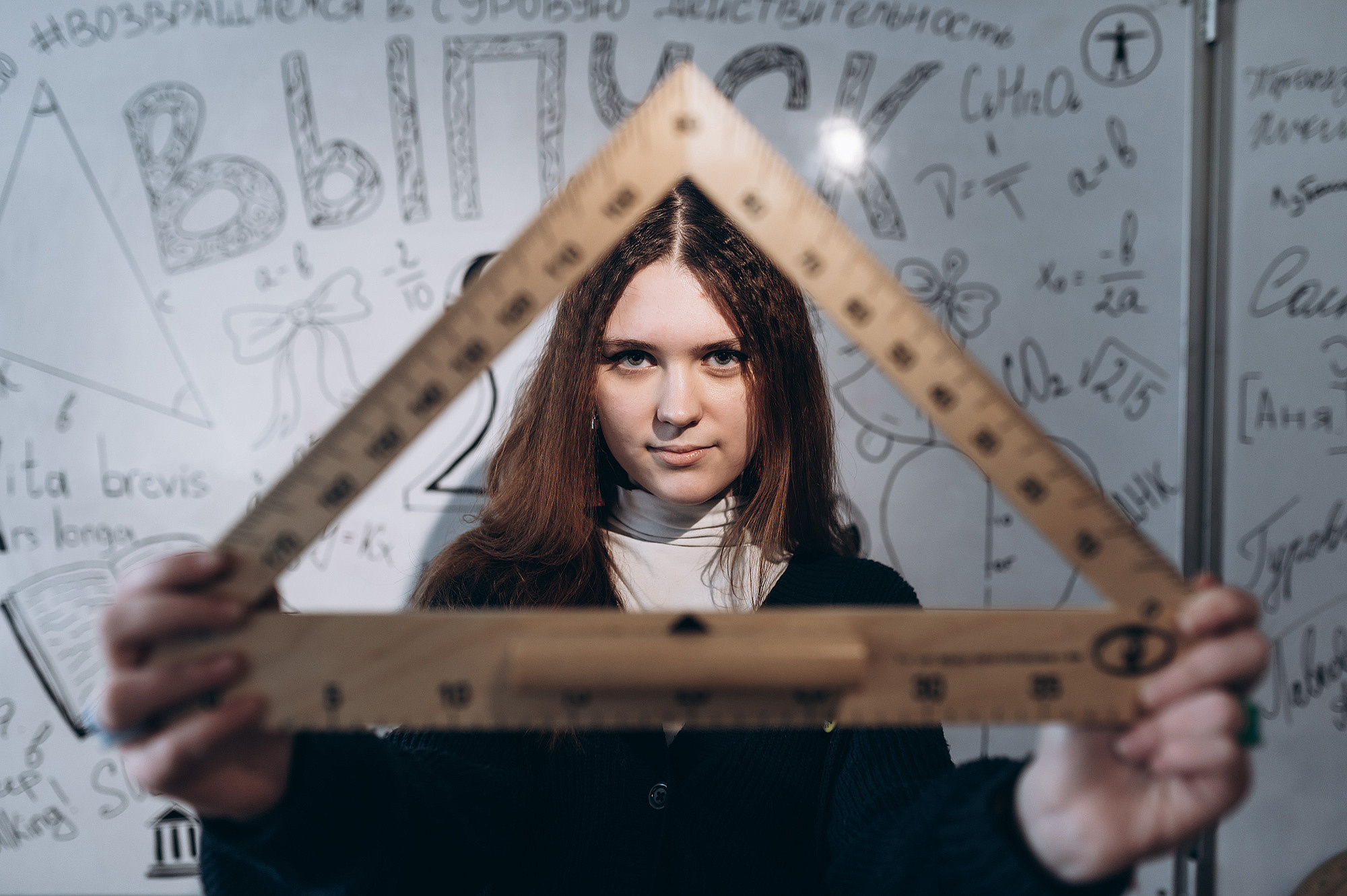 Школьный фотограф в Дубне Талдоме Кимрах. Свадебный фотограф в Дубне Алексей Фонарёв