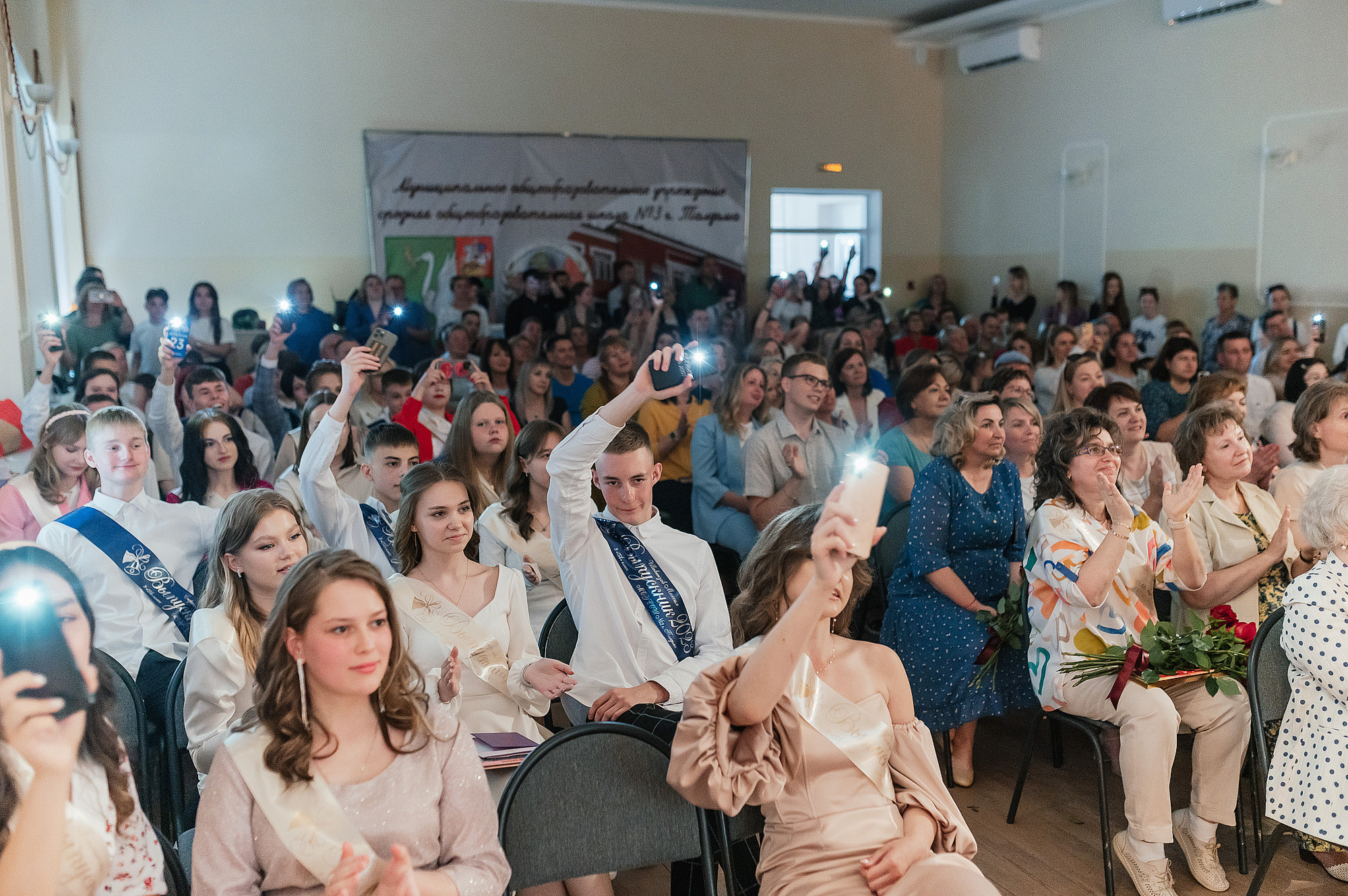 Школьный фотограф в Дубне Талдоме Кимрах. Свадебный фотограф в Дубне Алексей Фонарёв