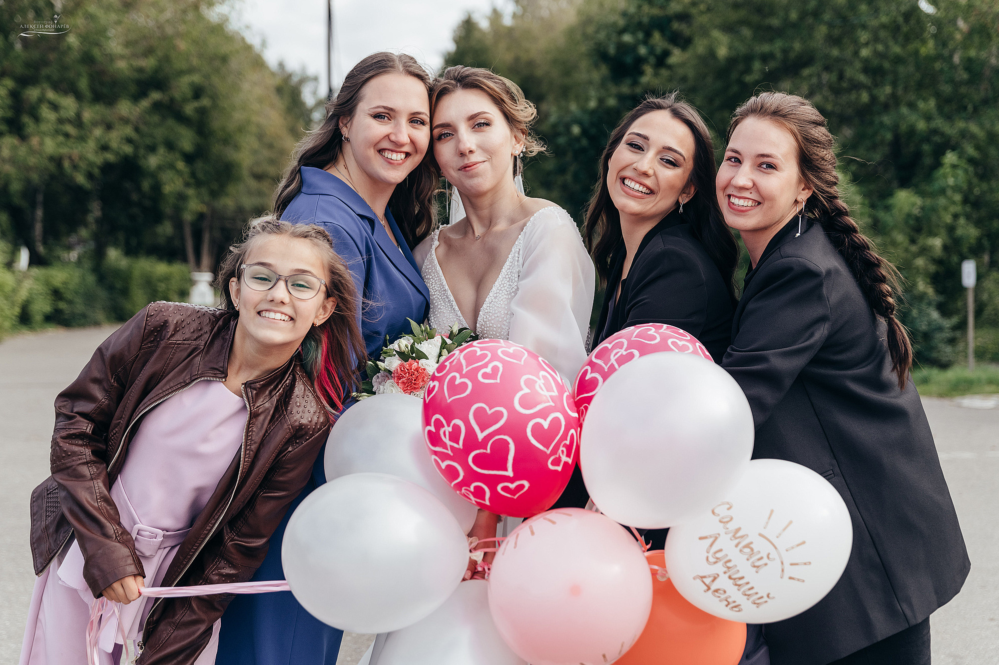 Свадебный фотограф в Дубне. Свадебный фотограф в Дубне Алексей Фонарёв