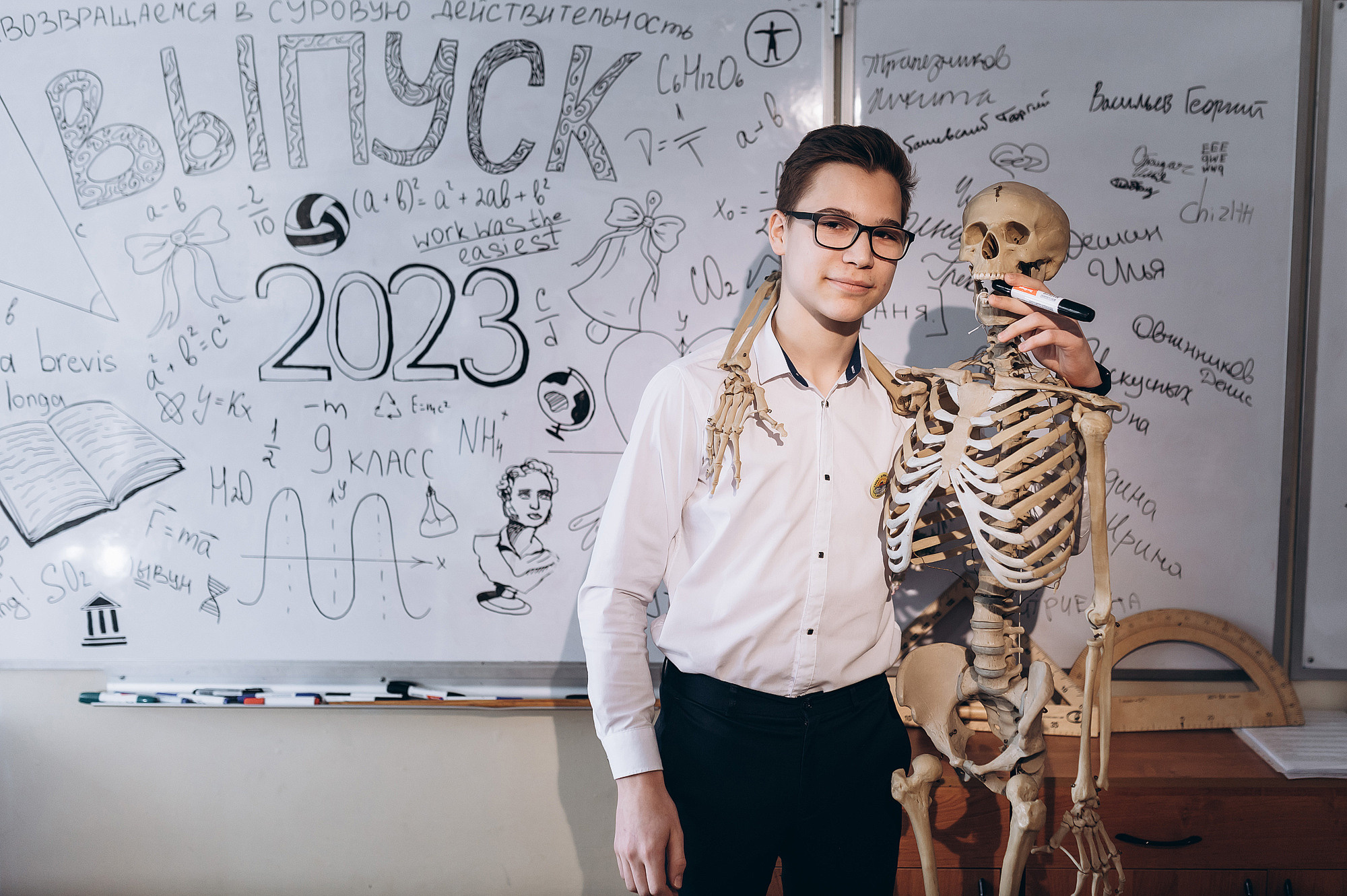 Школьный фотограф в Дубне Талдоме Кимрах. Свадебный фотограф в Дубне Алексей Фонарёв