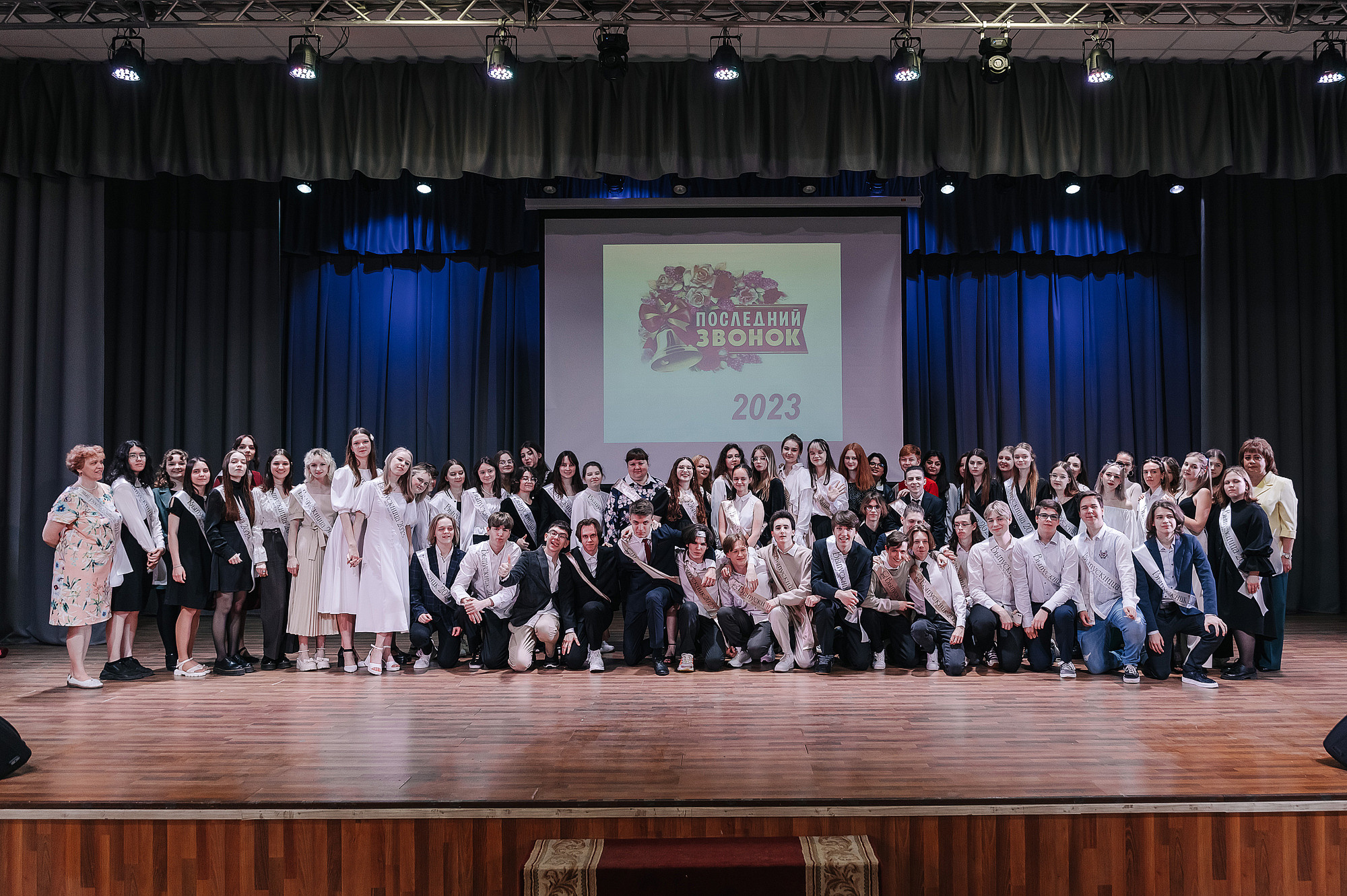 Школьный фотограф в Дубне Талдоме Кимрах. Свадебный фотограф в Дубне Алексей Фонарёв