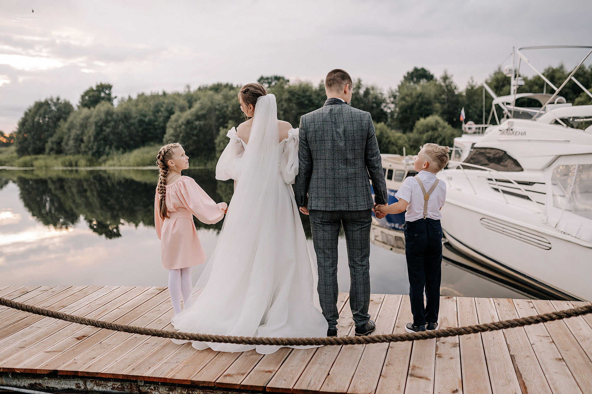 Евгений и Алина. Свадебный фотограф в Дубне Алексей Фонарёв