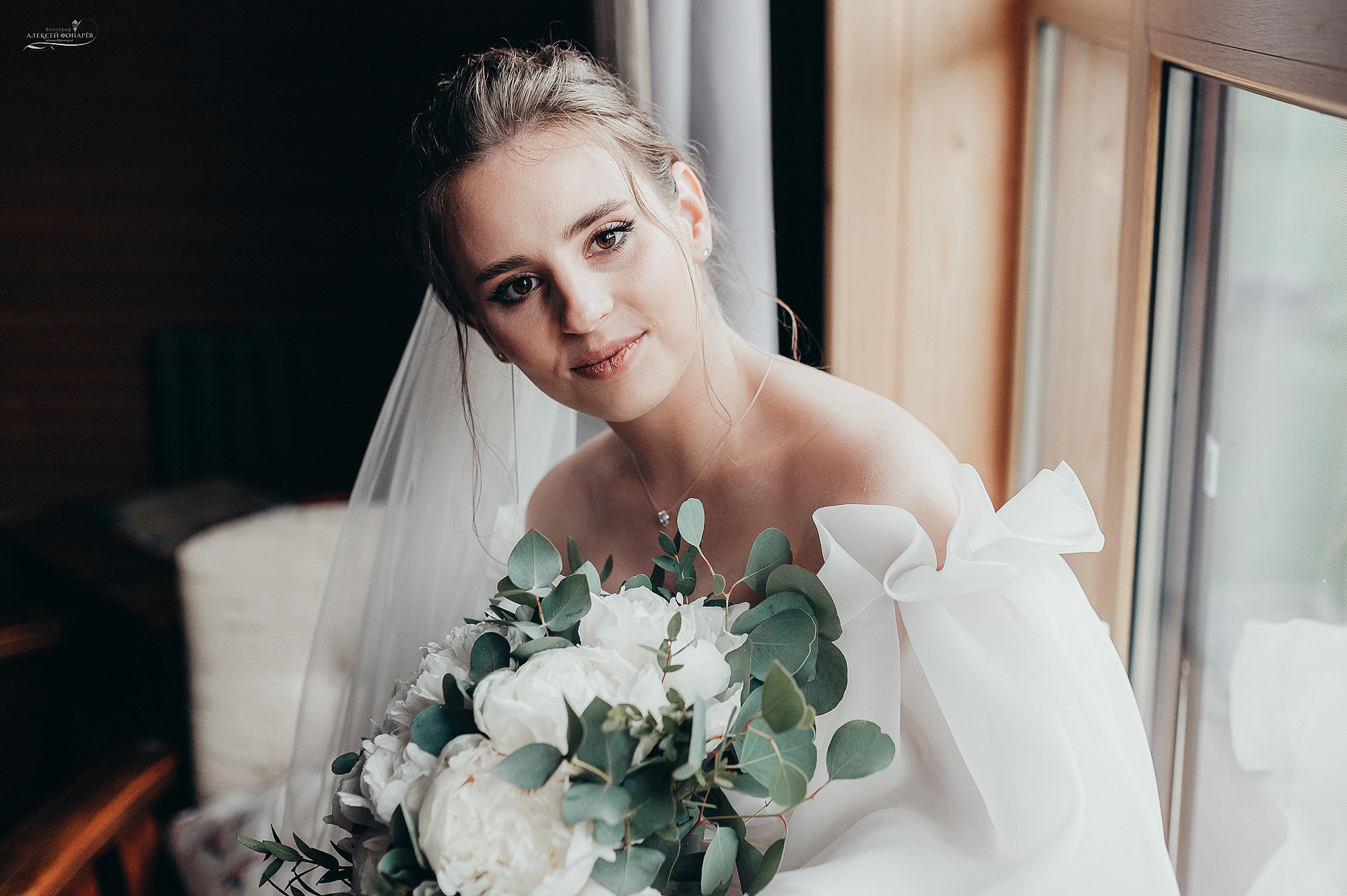 красивая невеста