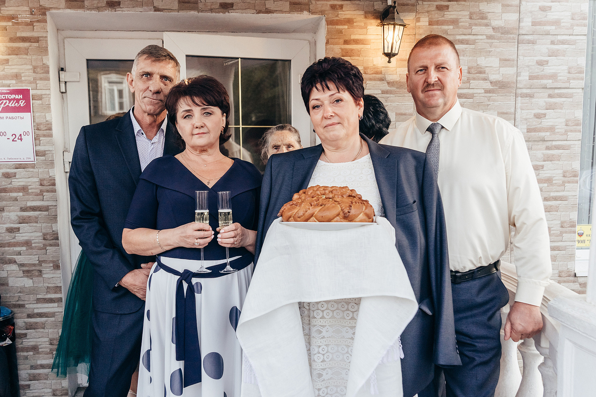 Свадебный фотограф в Дубне. Свадебный фотограф в Дубне Алексей Фонарёв