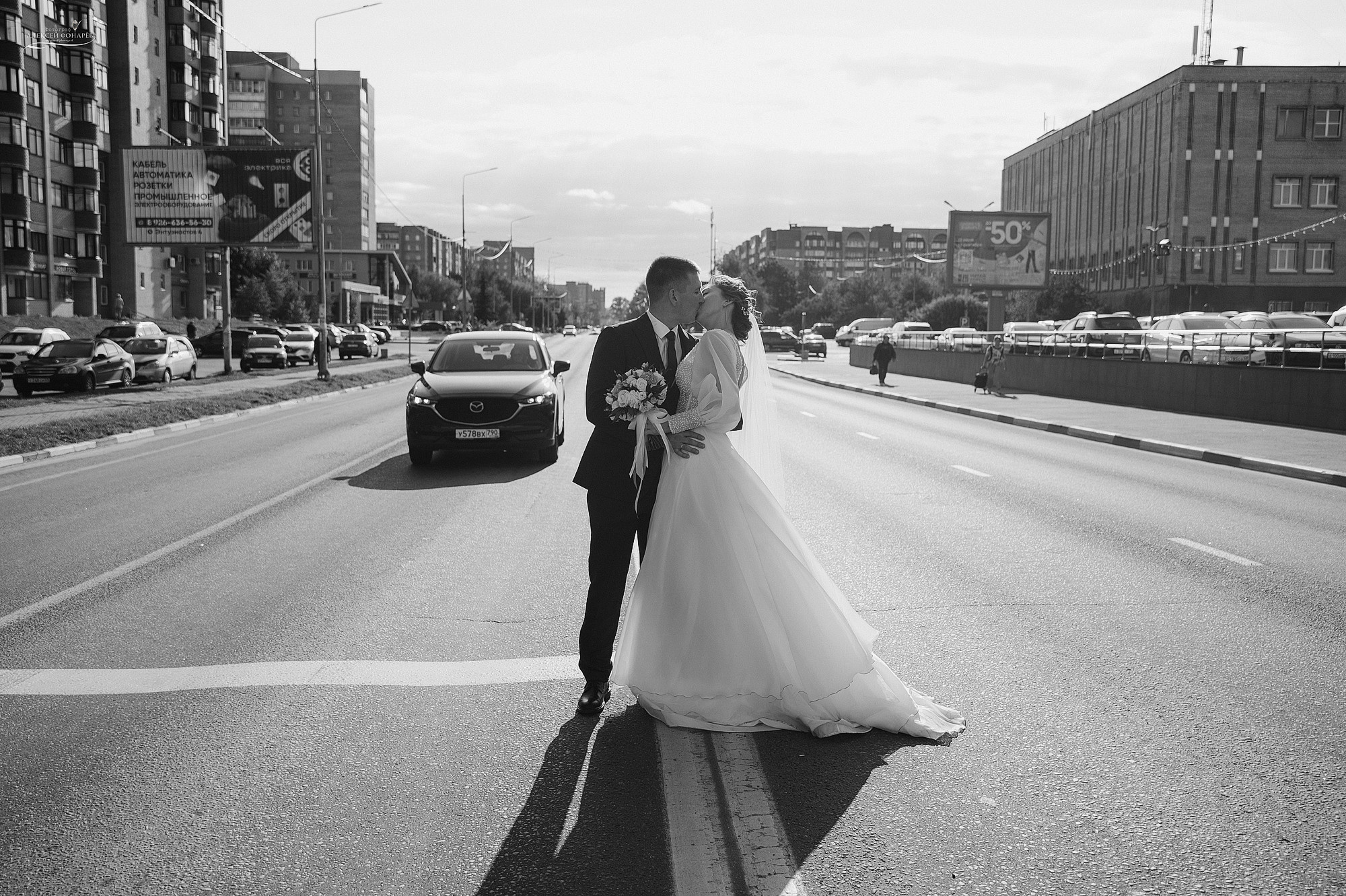 Свадебный фотограф в Дубне. Свадебный фотограф в Дубне Алексей Фонарёв