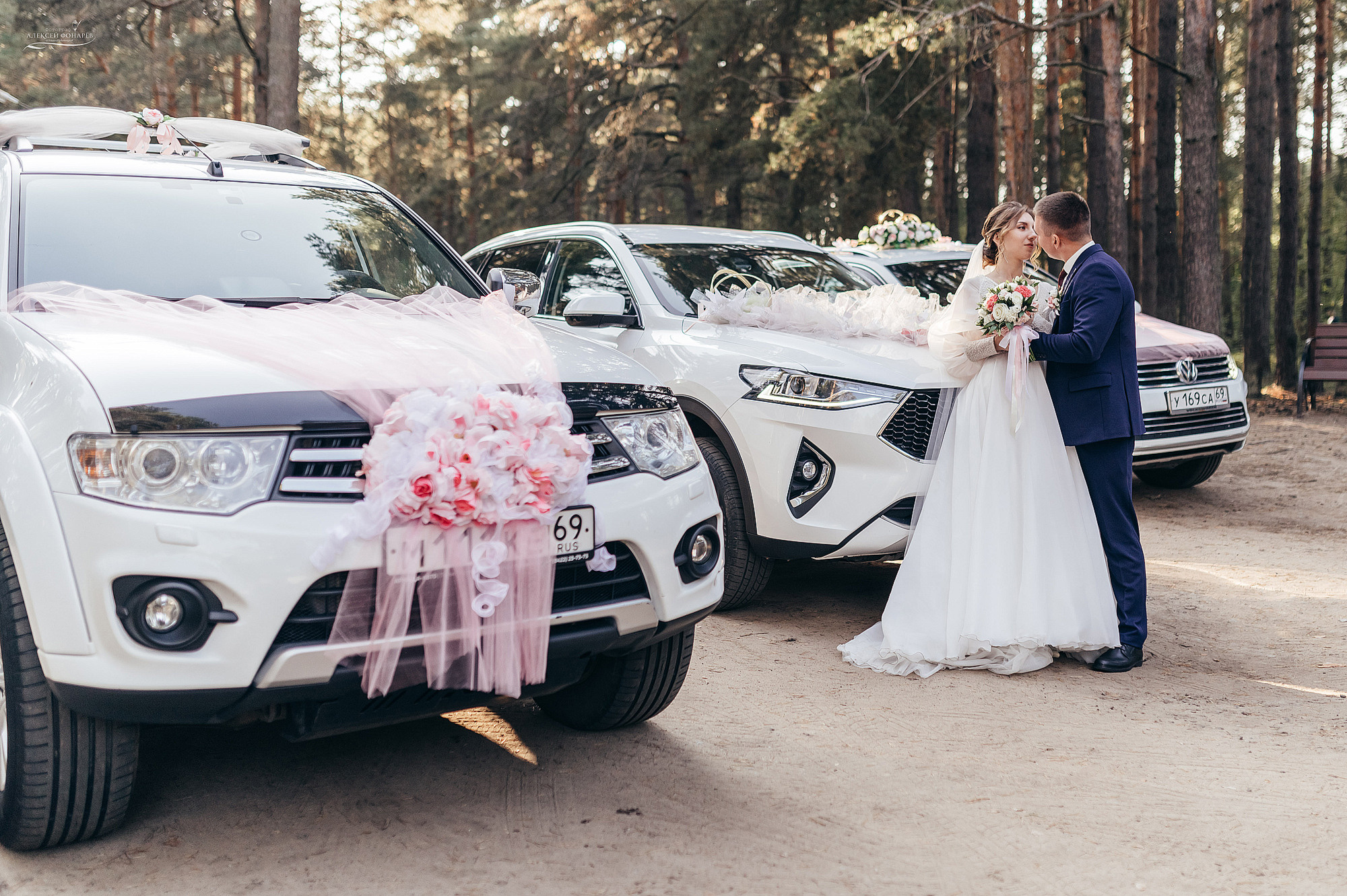 Свадебный фотограф в Дубне. Свадебный фотограф в Дубне Алексей Фонарёв
