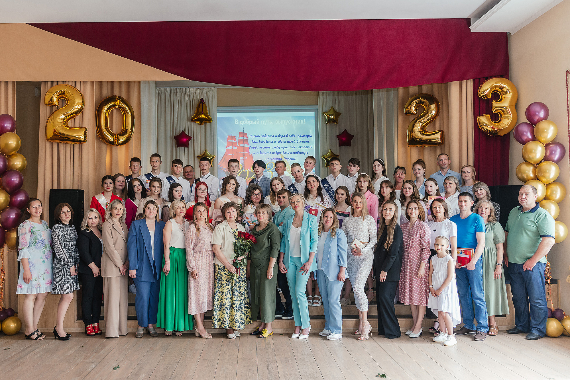 Школьный фотограф в Дубне Талдоме Кимрах. Свадебный фотограф в Дубне Алексей Фонарёв