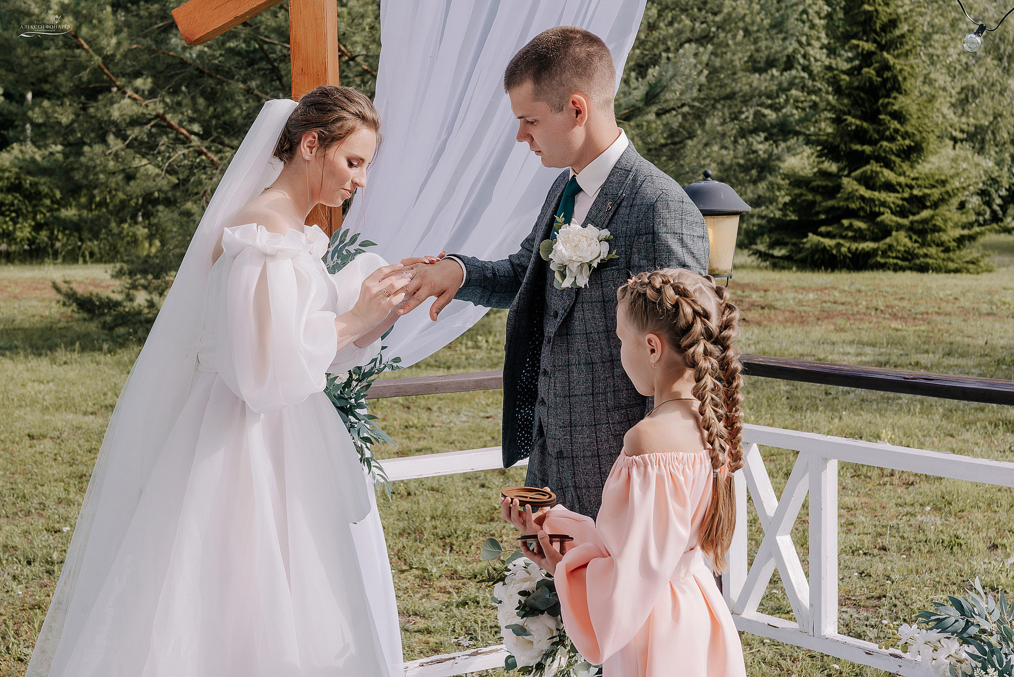 Свадебная церемония в Грасс Парке