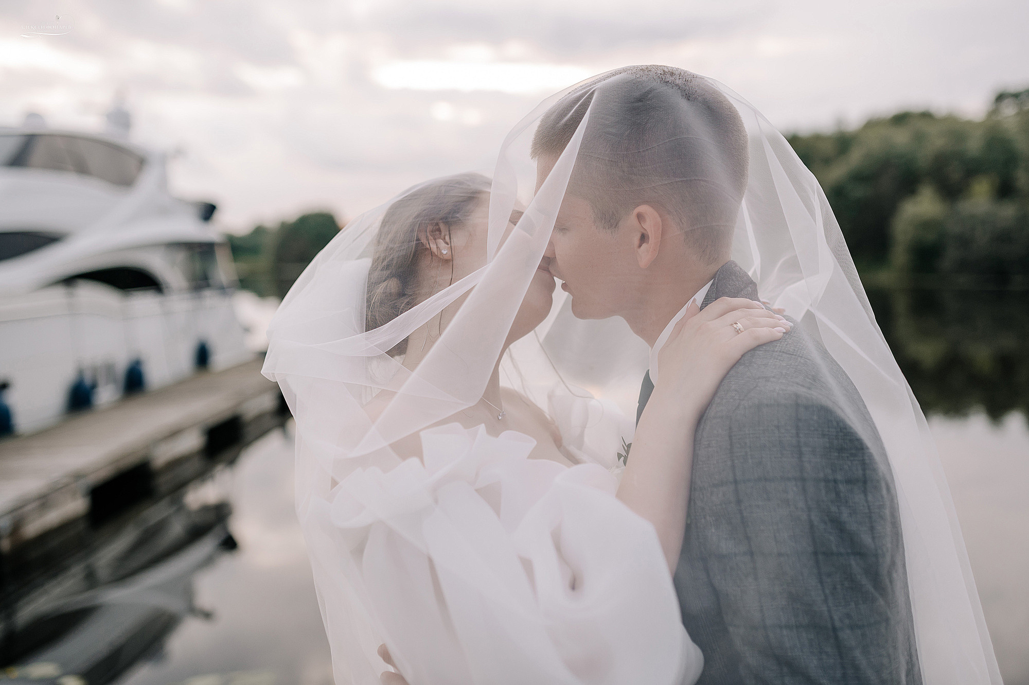 Евгений и Алина. Свадебный фотограф в Дубне Алексей Фонарёв