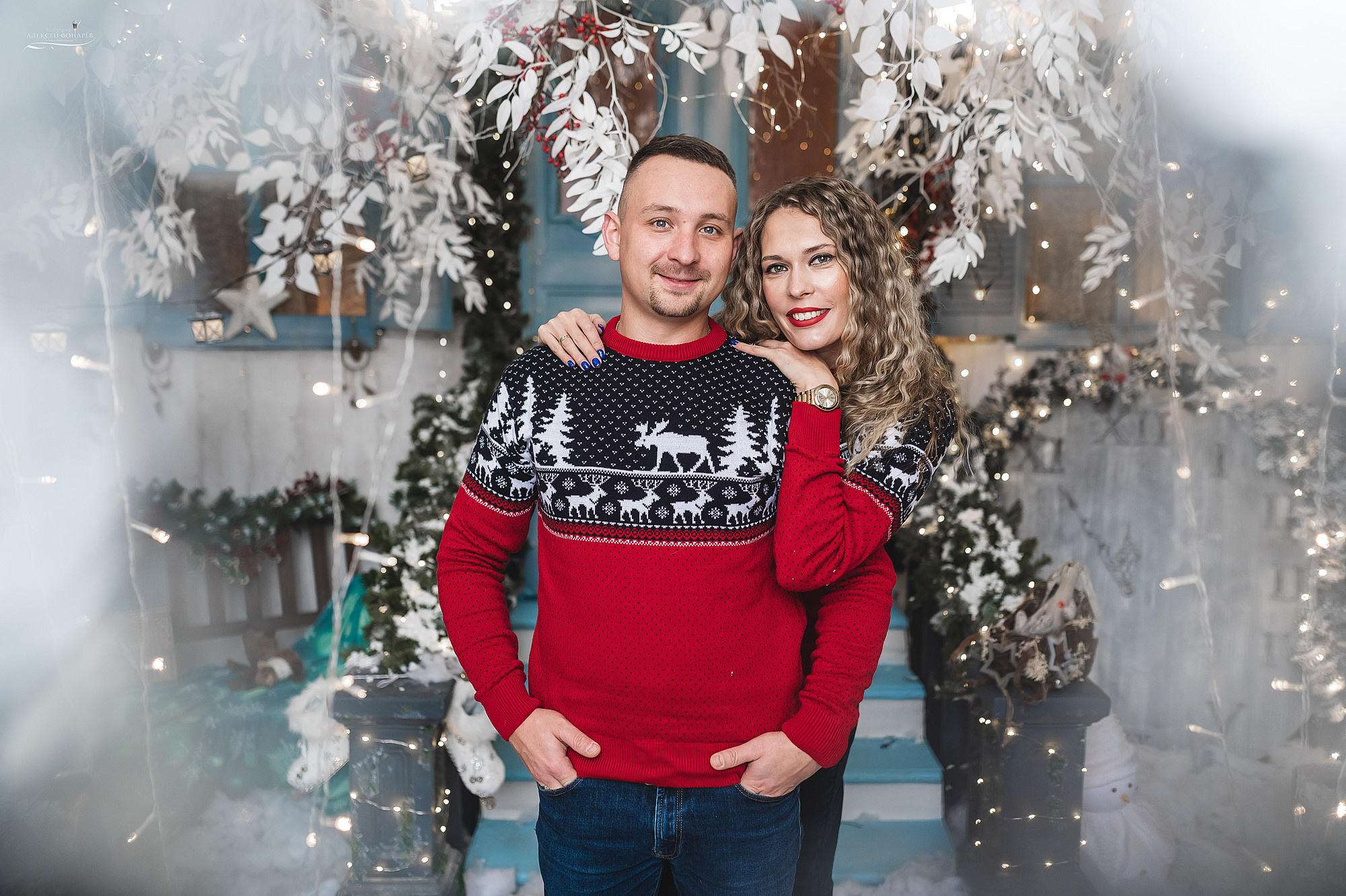 Новогодняя фотостудия в Дубне Кимрах Талдоме. Свадебный фотограф в Дубне Алексей Фонарёв