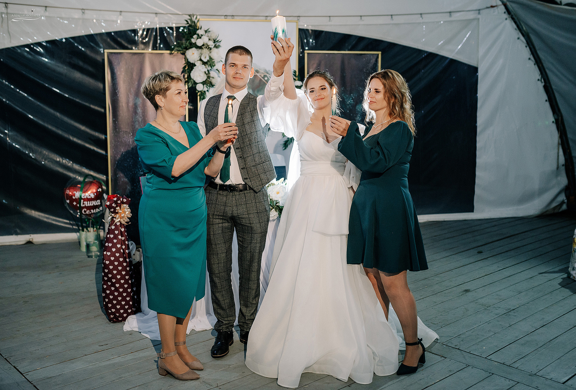 Евгений и Алина. Свадебный фотограф в Дубне Алексей Фонарёв