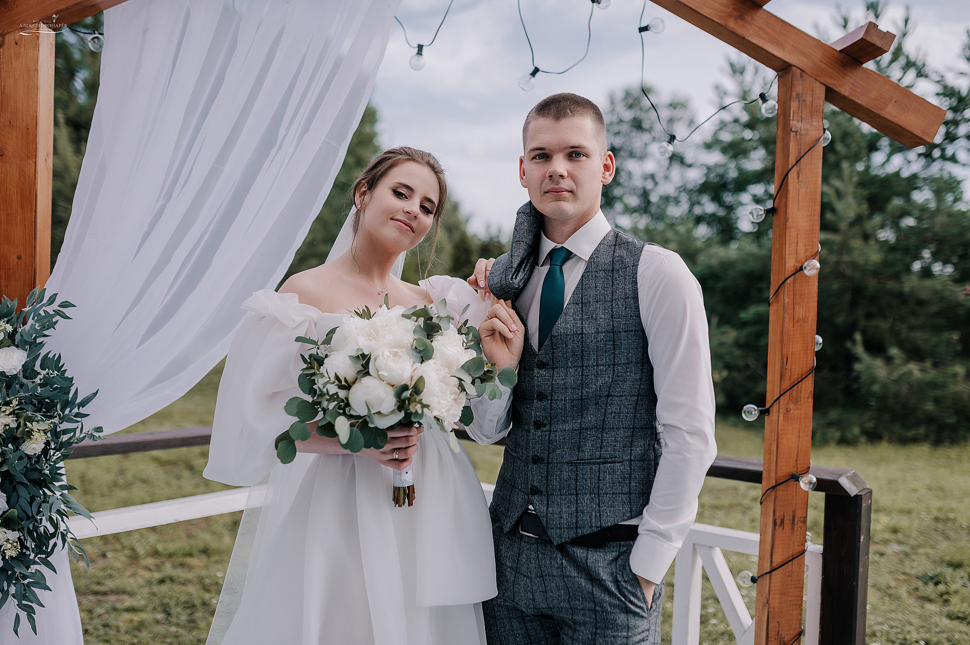 Евгений и Алина. Свадебный фотограф в Дубне Алексей Фонарёв
