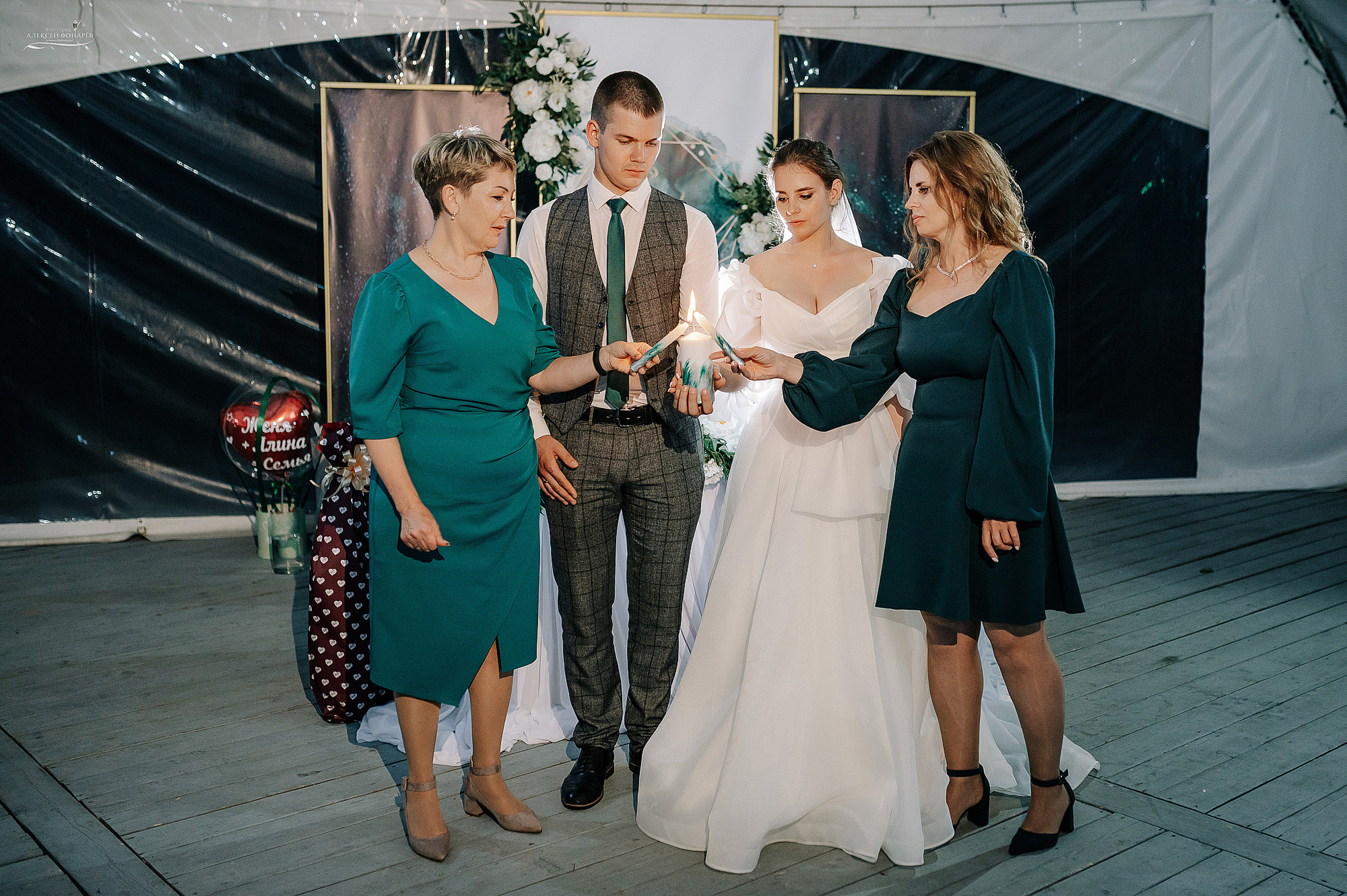 Евгений и Алина. Свадебный фотограф в Дубне Алексей Фонарёв
