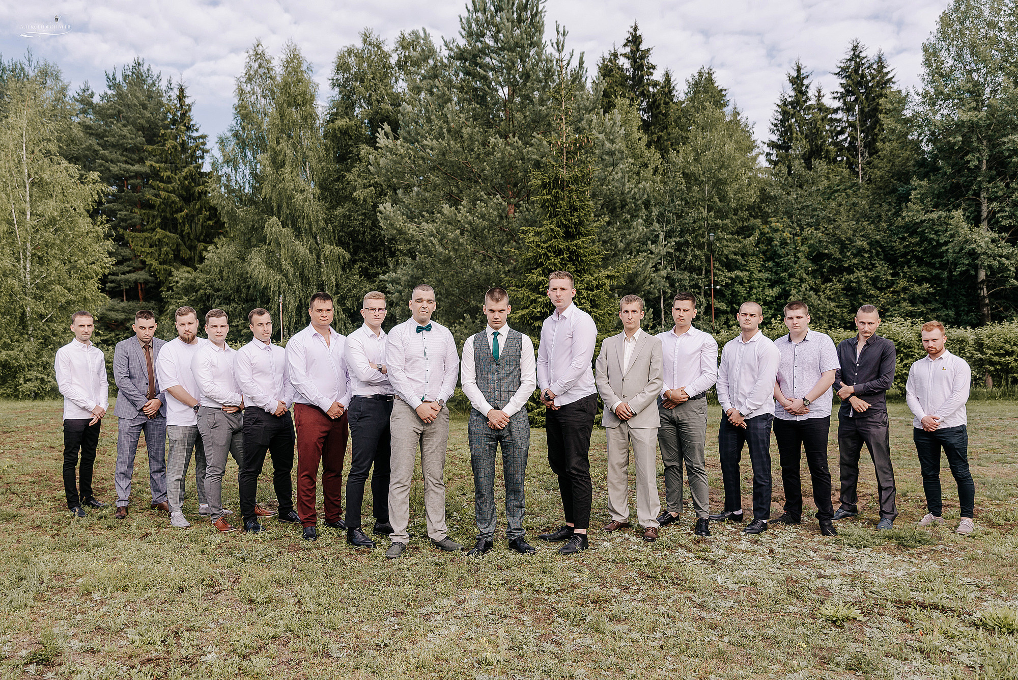 Евгений и Алина. Свадебный фотограф в Дубне Алексей Фонарёв