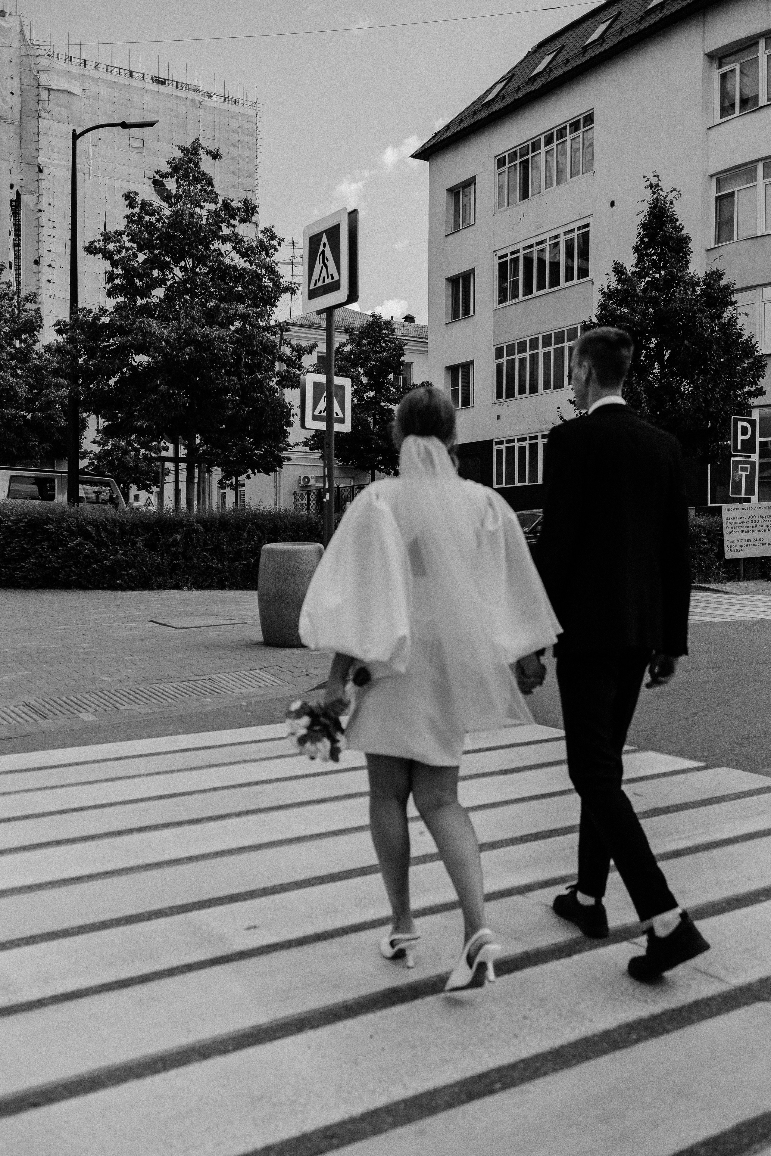 Владимир и Ника/2024. Свадебный и семейный фотограф в Екатеринбурге