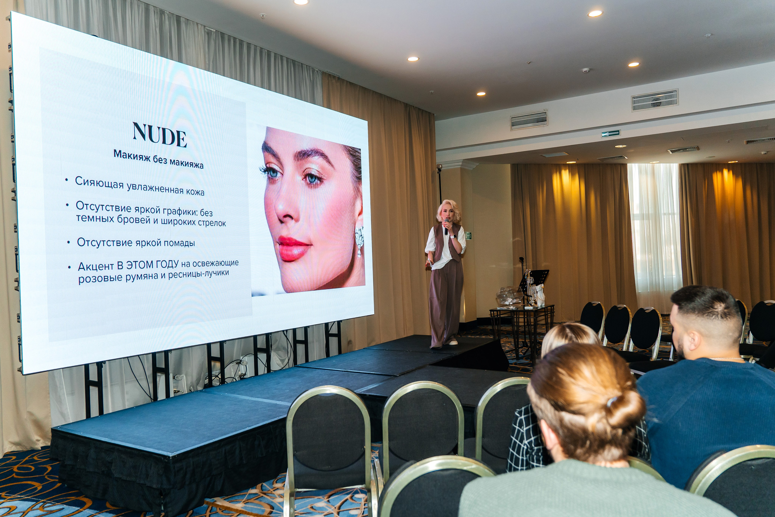 Свадьба на высоте. Тренды 2024. Профессиональный фотограф в Самаре Анна Конзаева