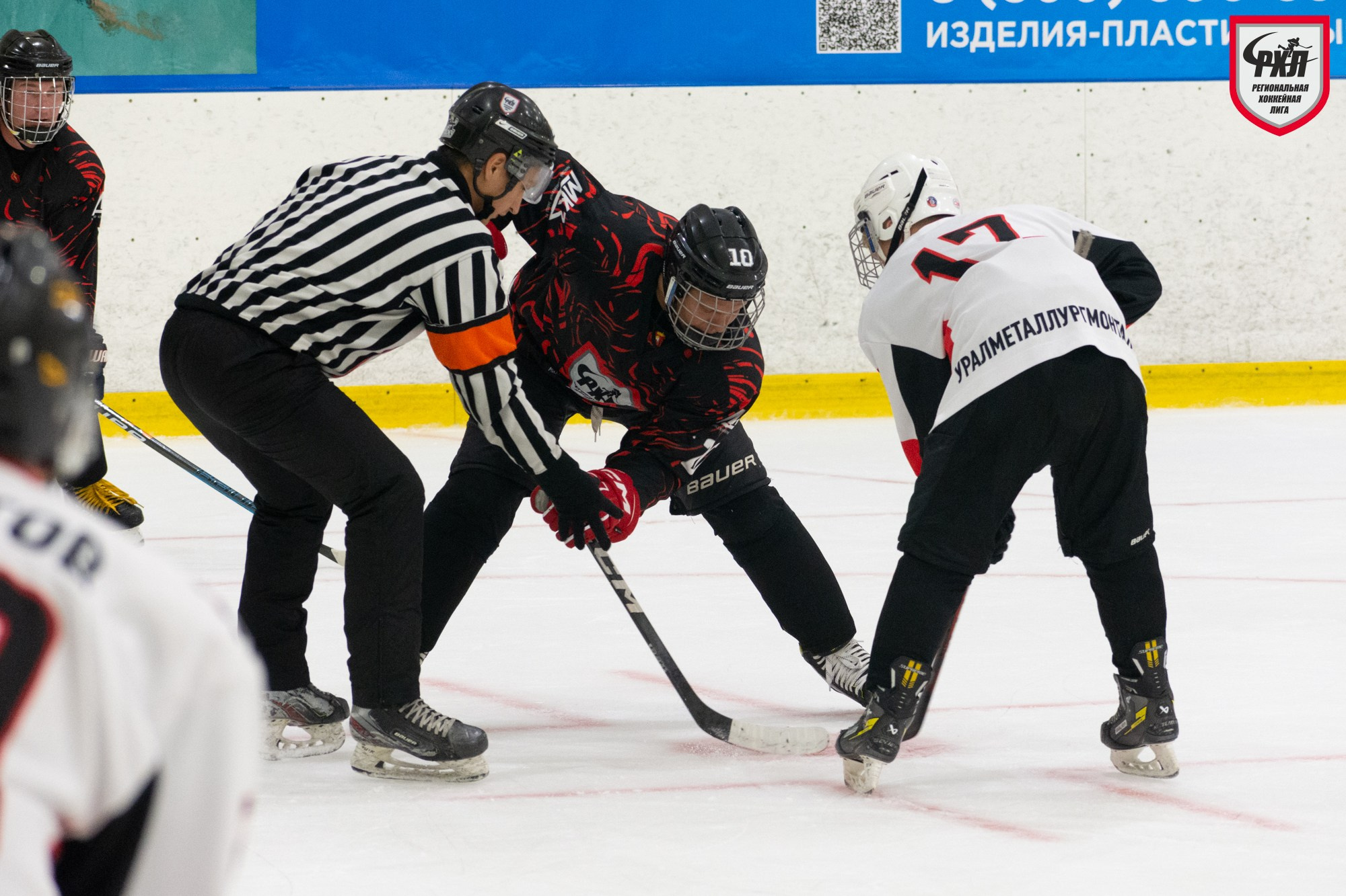 Хоккей. Фотограф Максим Буряк