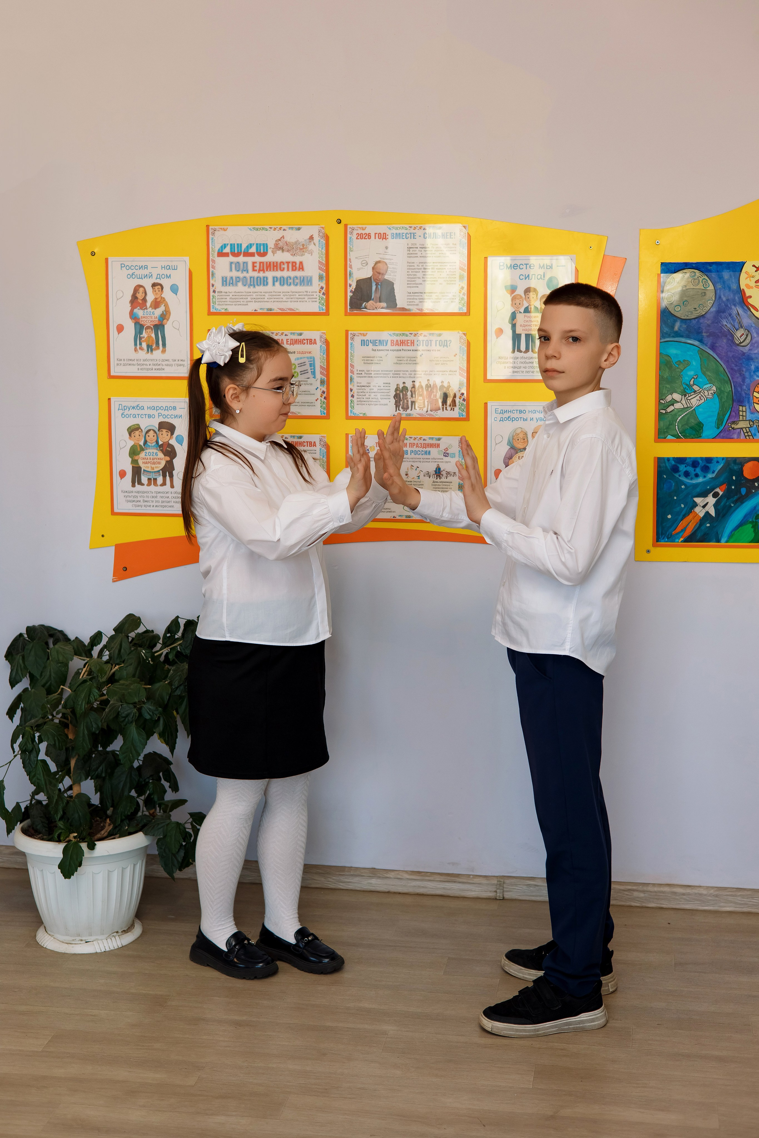 4 класс 17 школа. Фотограф Любовь Корниенко, Примоский край