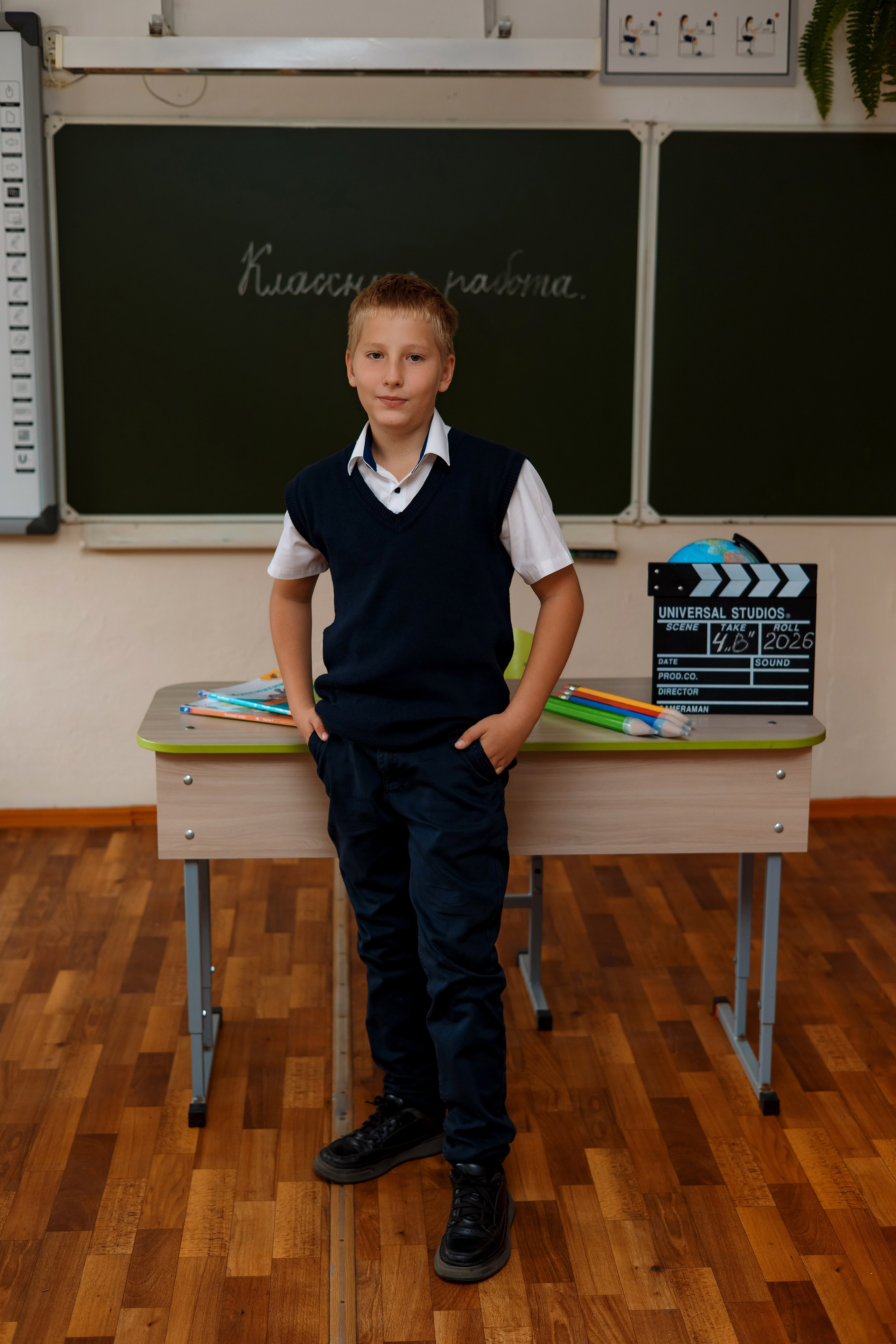 11 школа 4 класс. Фотограф Любовь Корниенко, Примоский край