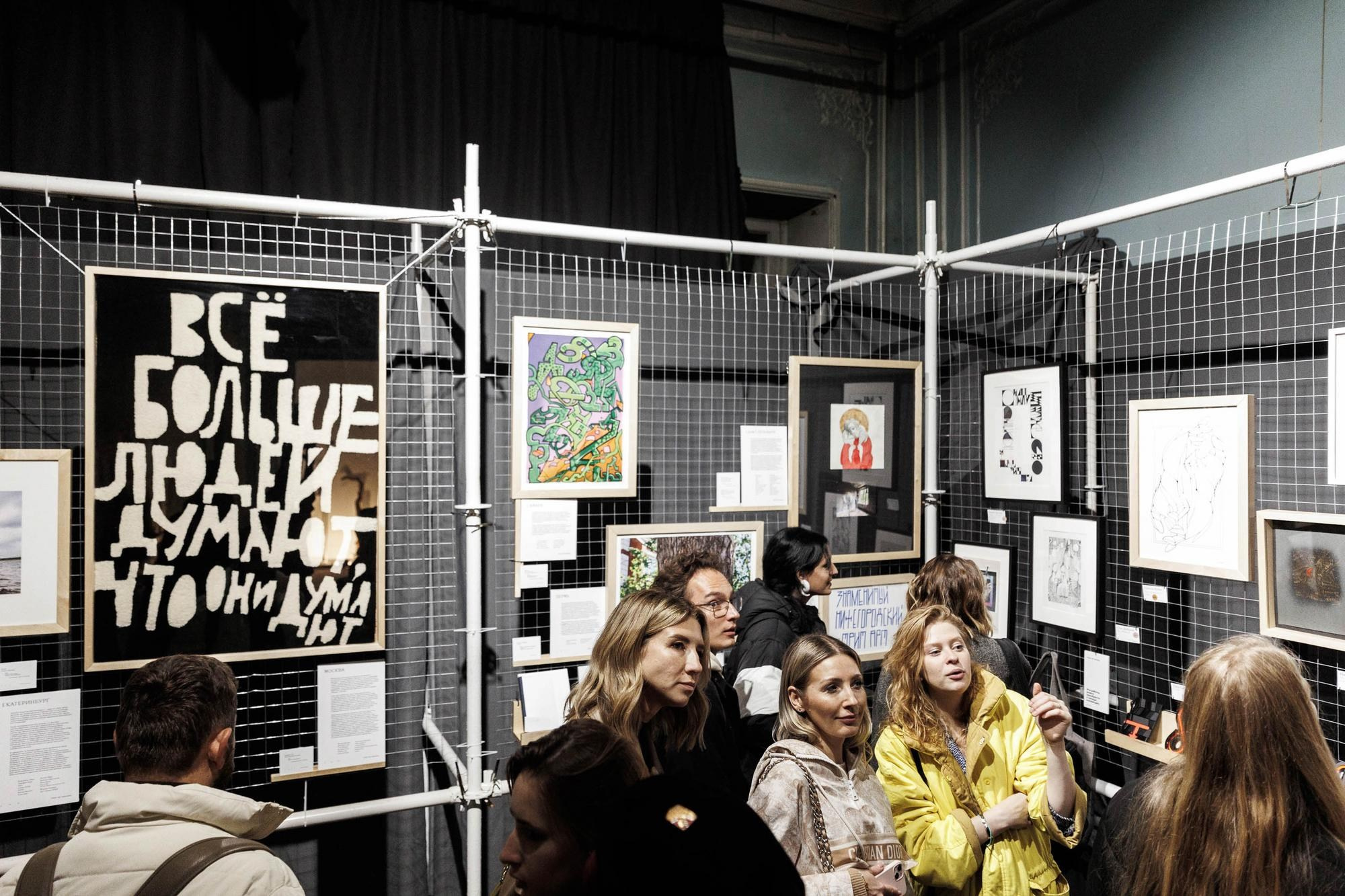 THIRD PLACE Art Fair 2023. Свадебный фотограф в Санкт‑Петербурге Елена Пчельникова