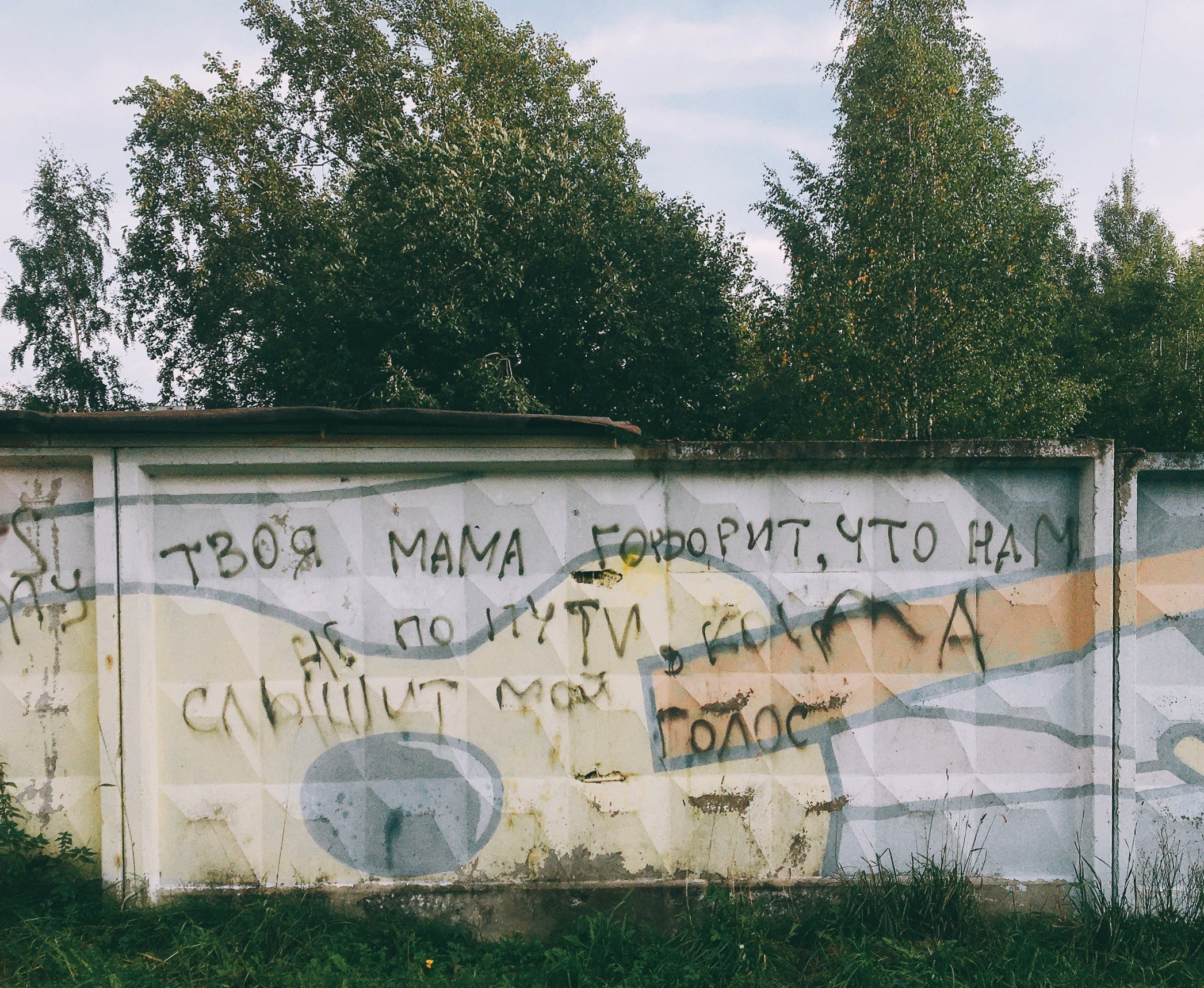 Street Caps. Alina Panover