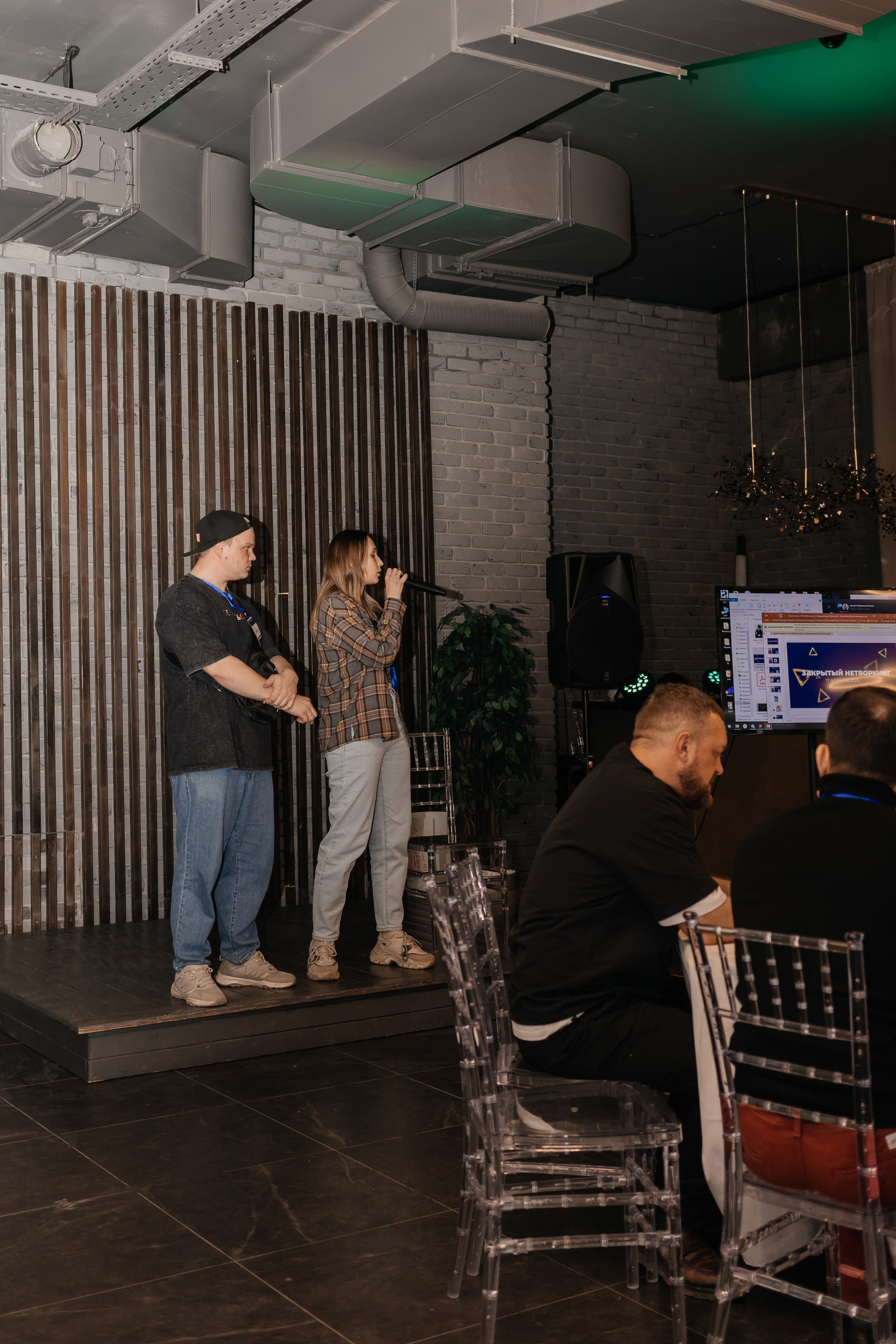 Закрытый Нетворкинг Ксении Абрамовой. Свадебный и семейный фотограф в Новосибирске Ирина Дорошкова