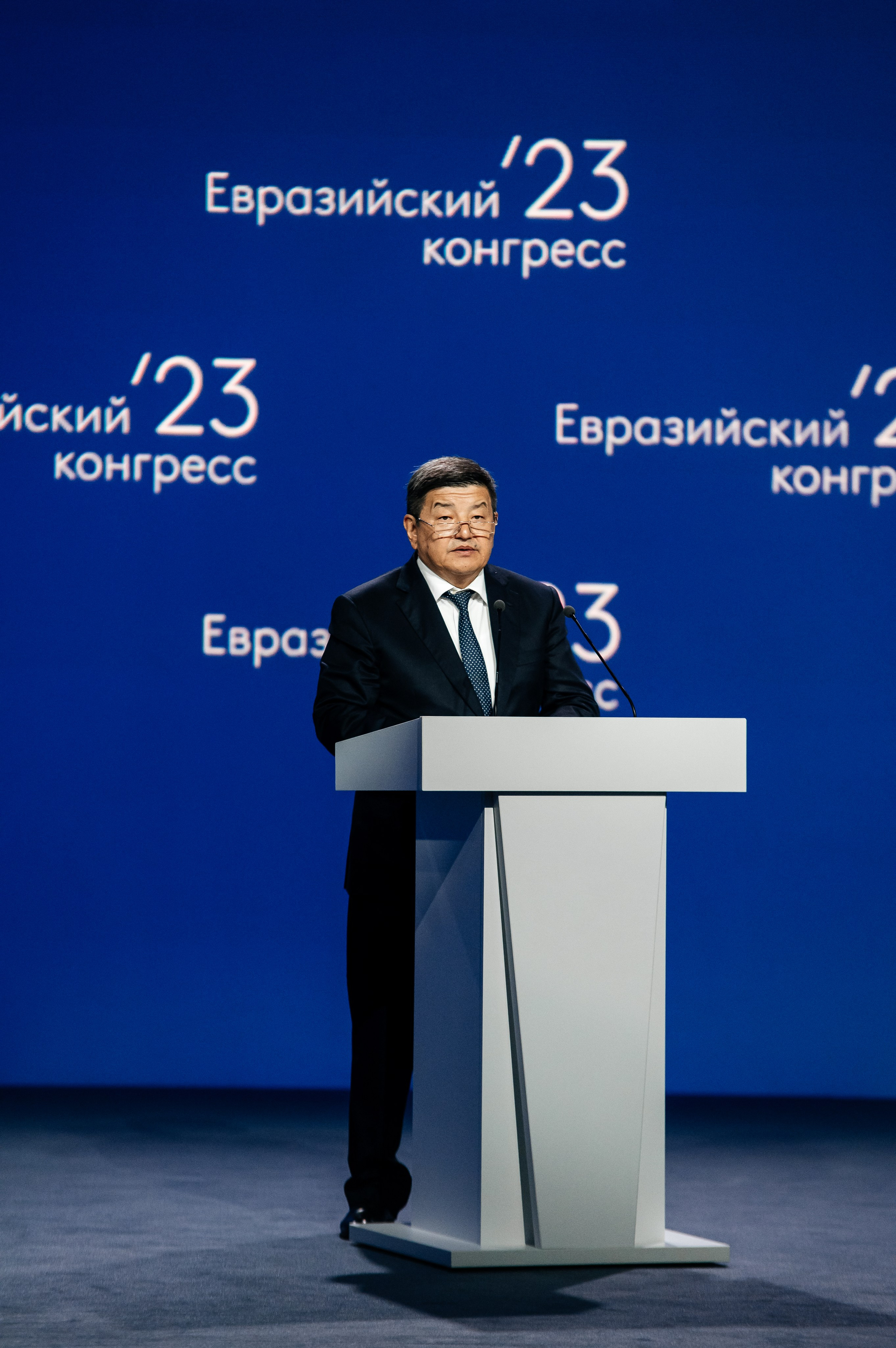 ТМХ ЕВРАЗИЙСКИЙ КОНГРЕС 2023. Фотограф Илья Бызов, Свадебный и репортажный фотограф Сочи