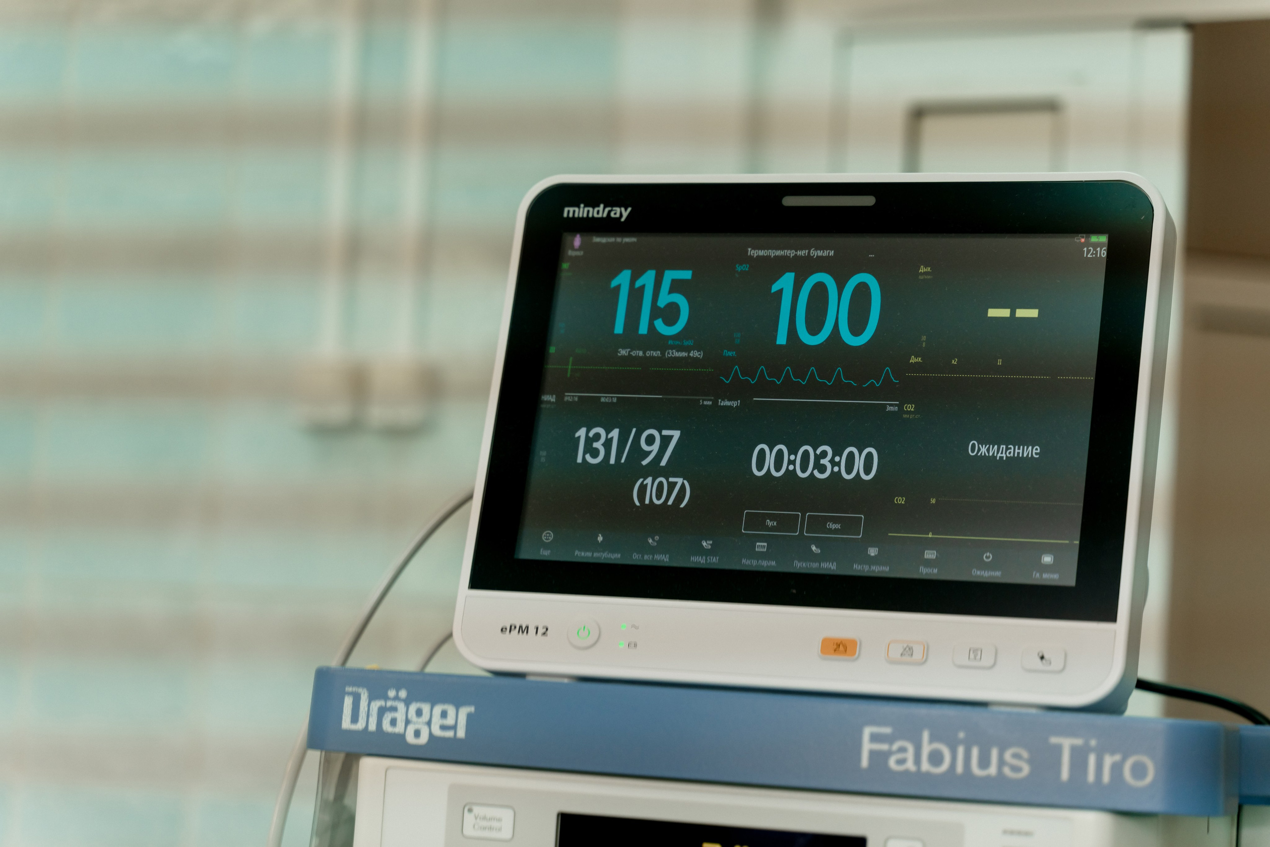 Фотосессия новорожденной. Фотограф Ким Наталья в Красноярске